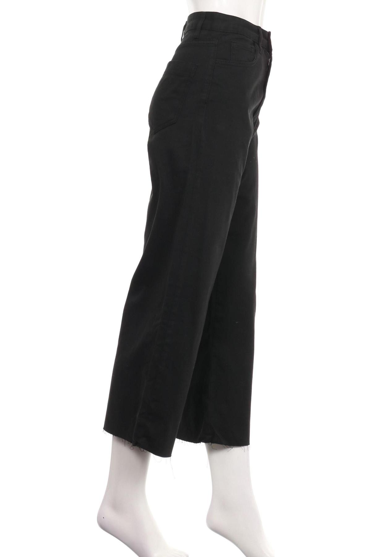 Панталон STRADIVARIUS3