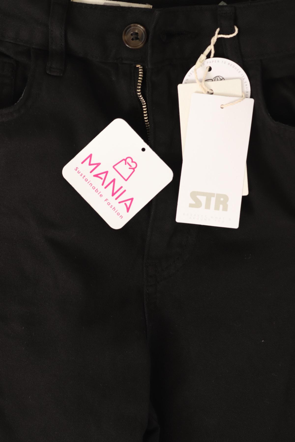 Панталон STRADIVARIUS4