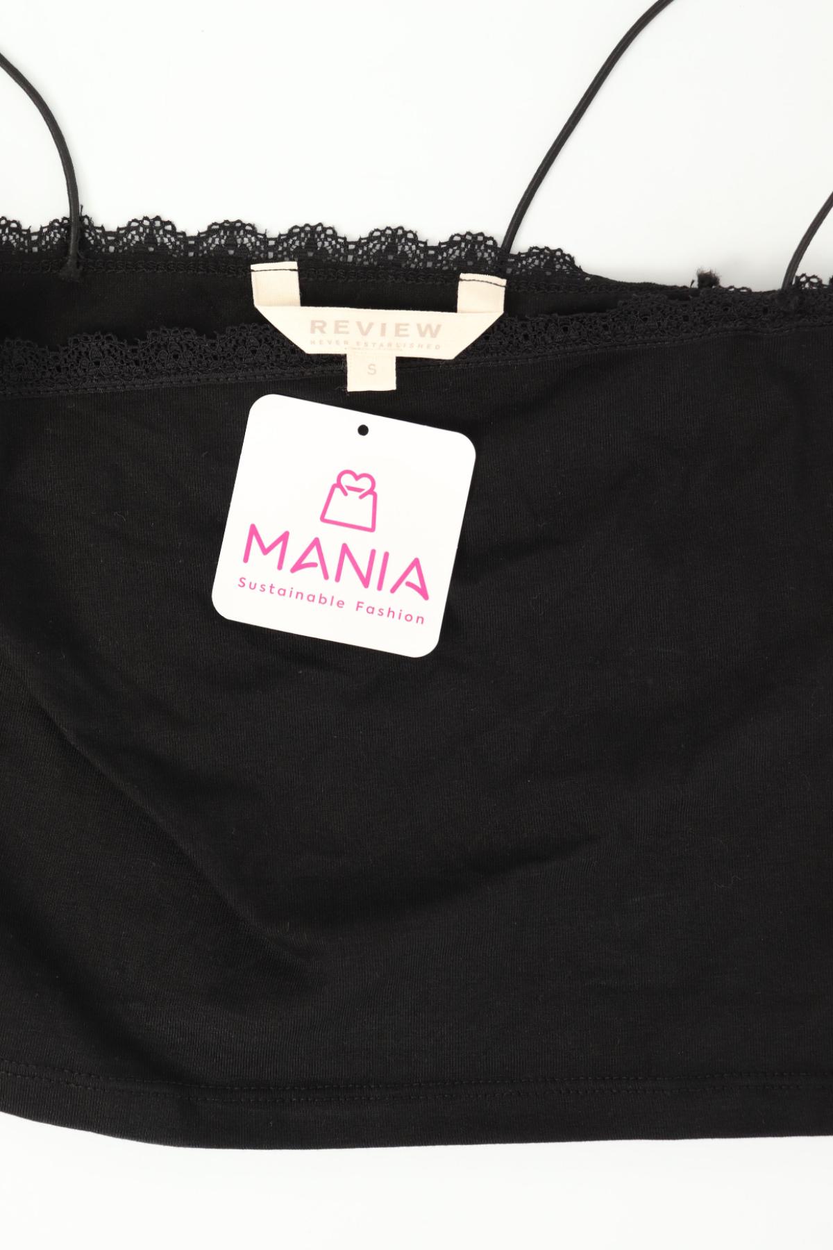 Потник REVIEW3