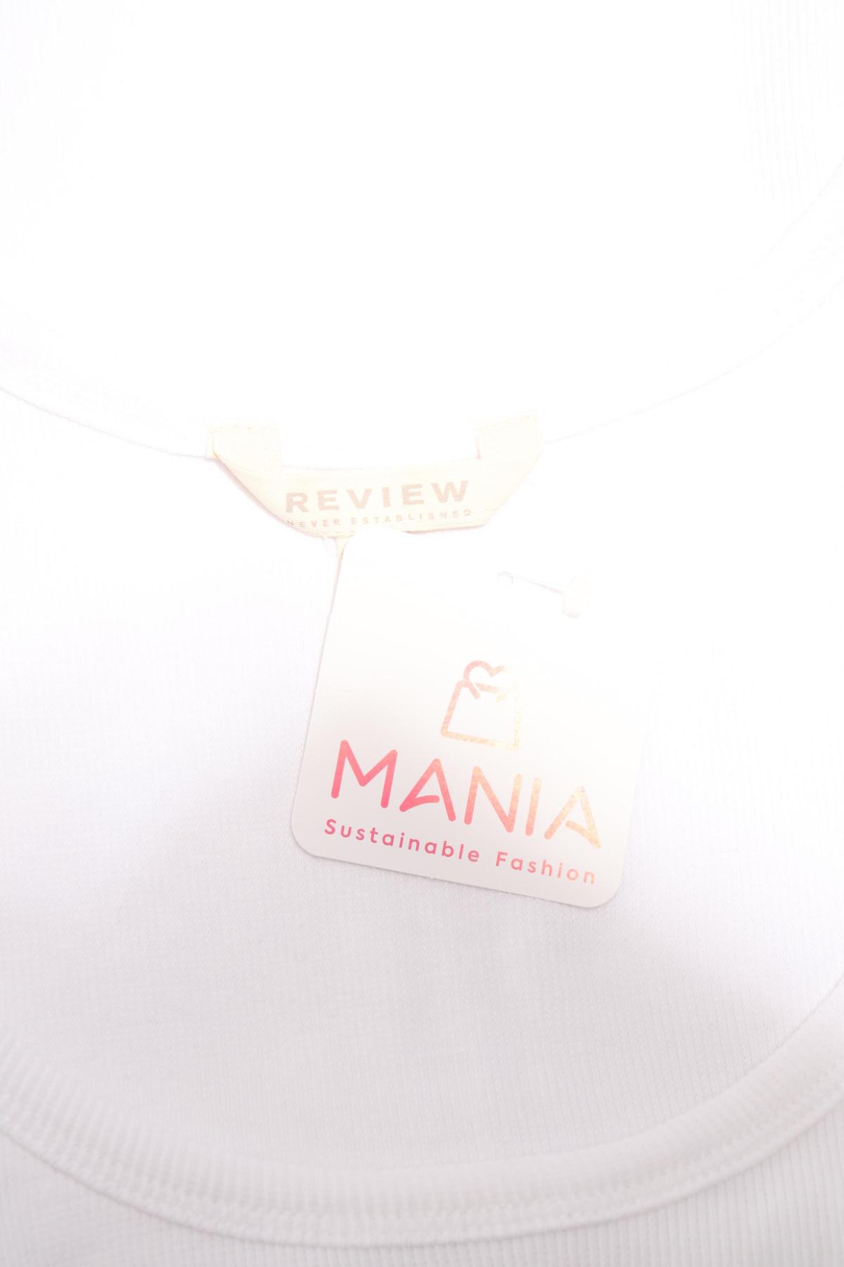 Потник REVIEW4