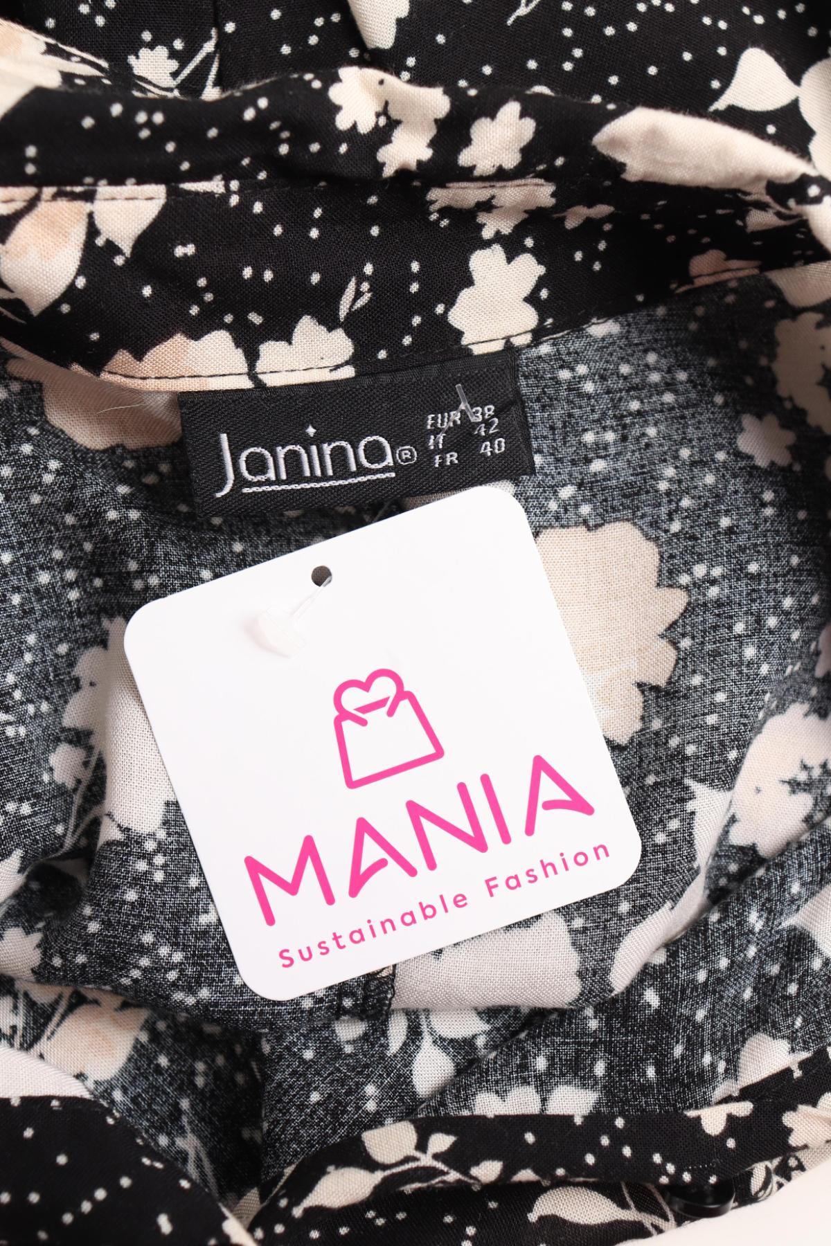 Ежедневна рокля JANINA3