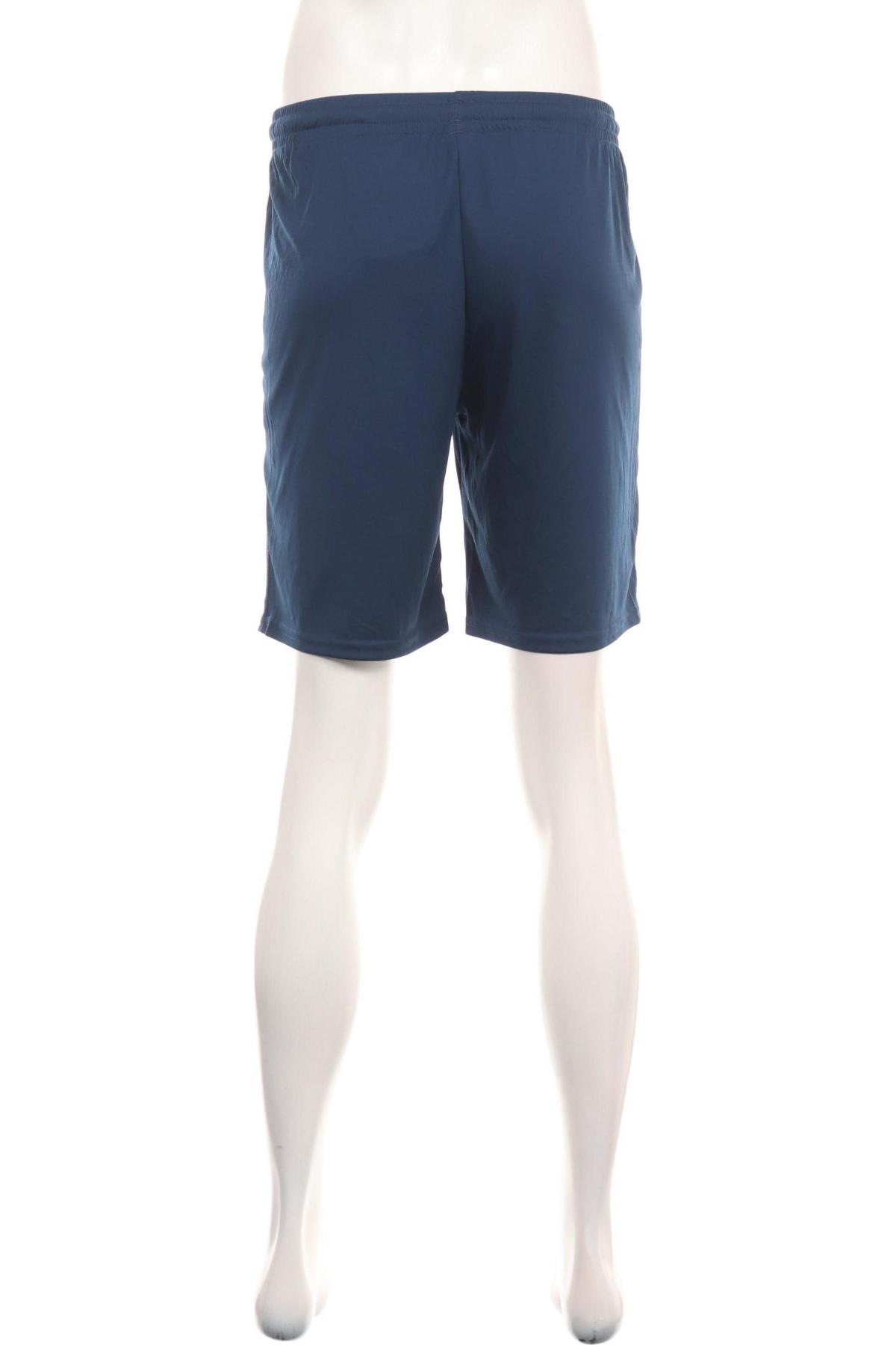 Спортни къси панталони PROACT.2