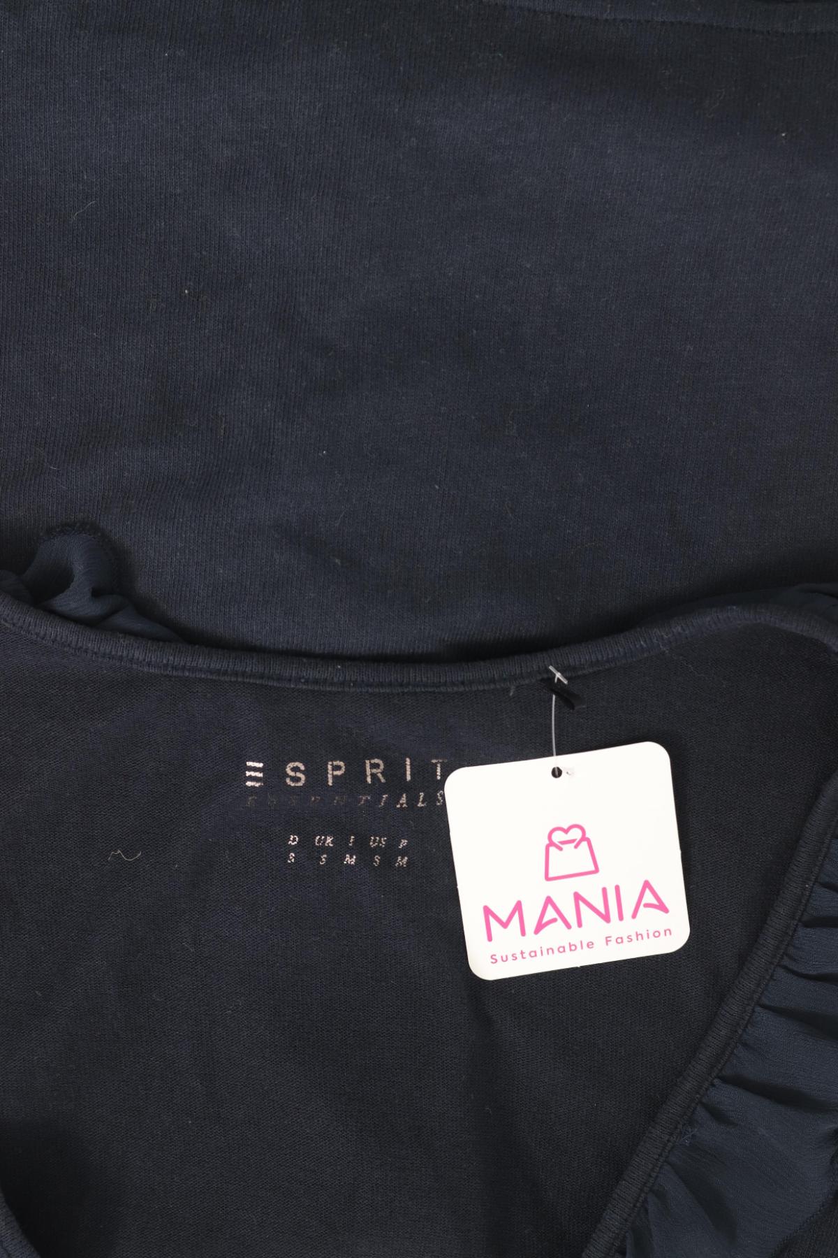 Жилетка ESPRIT3