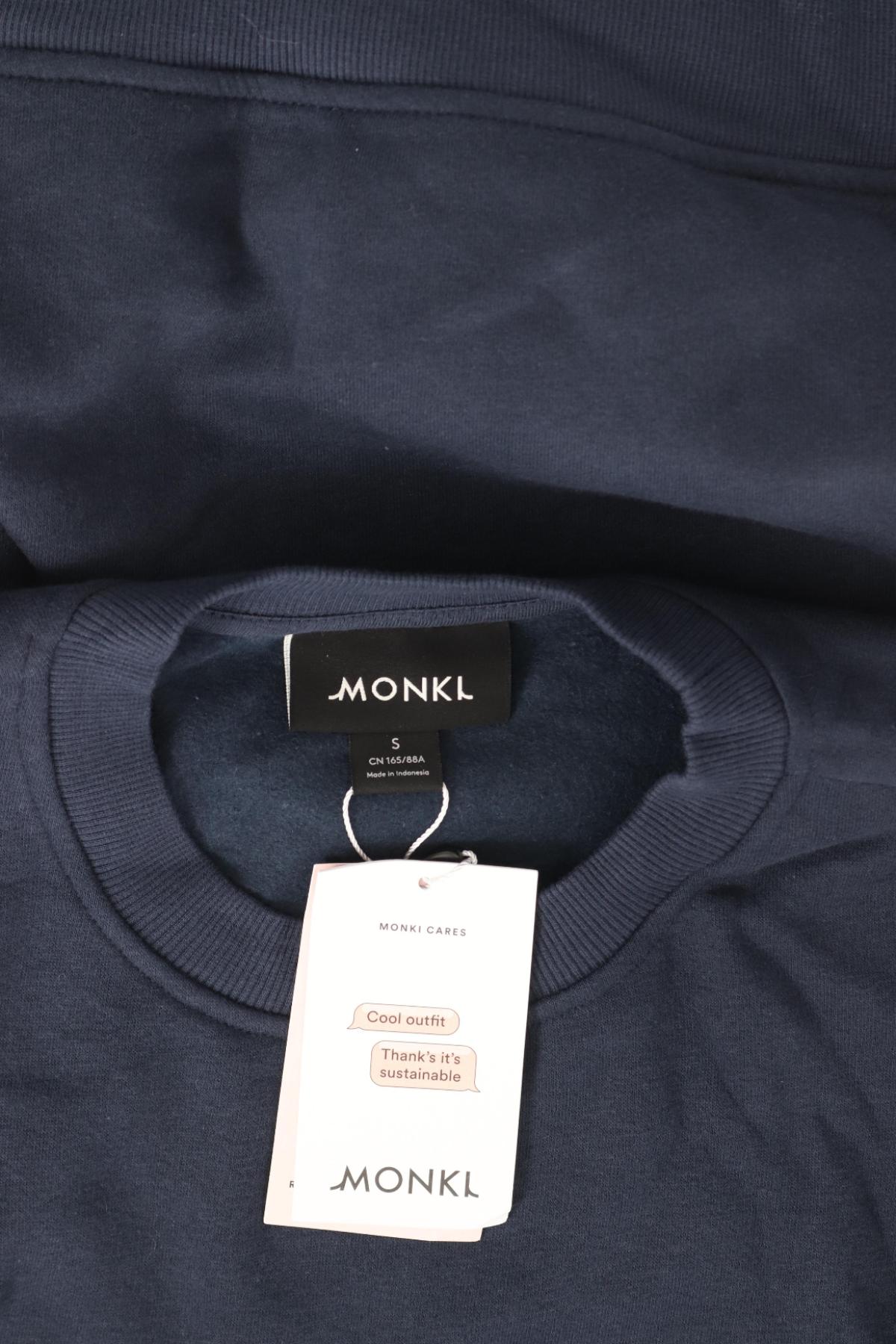 Спортна блуза MONKI3