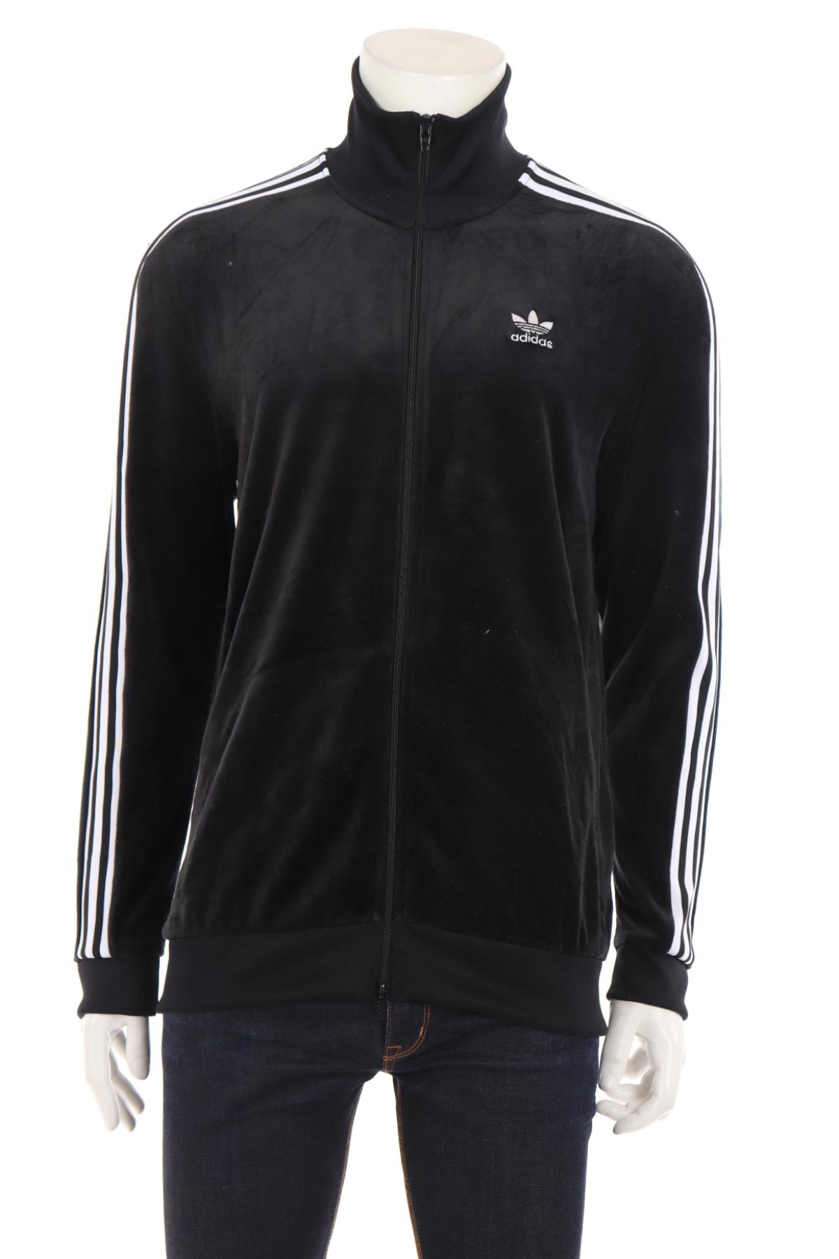 Спортно горнище ADIDAS1