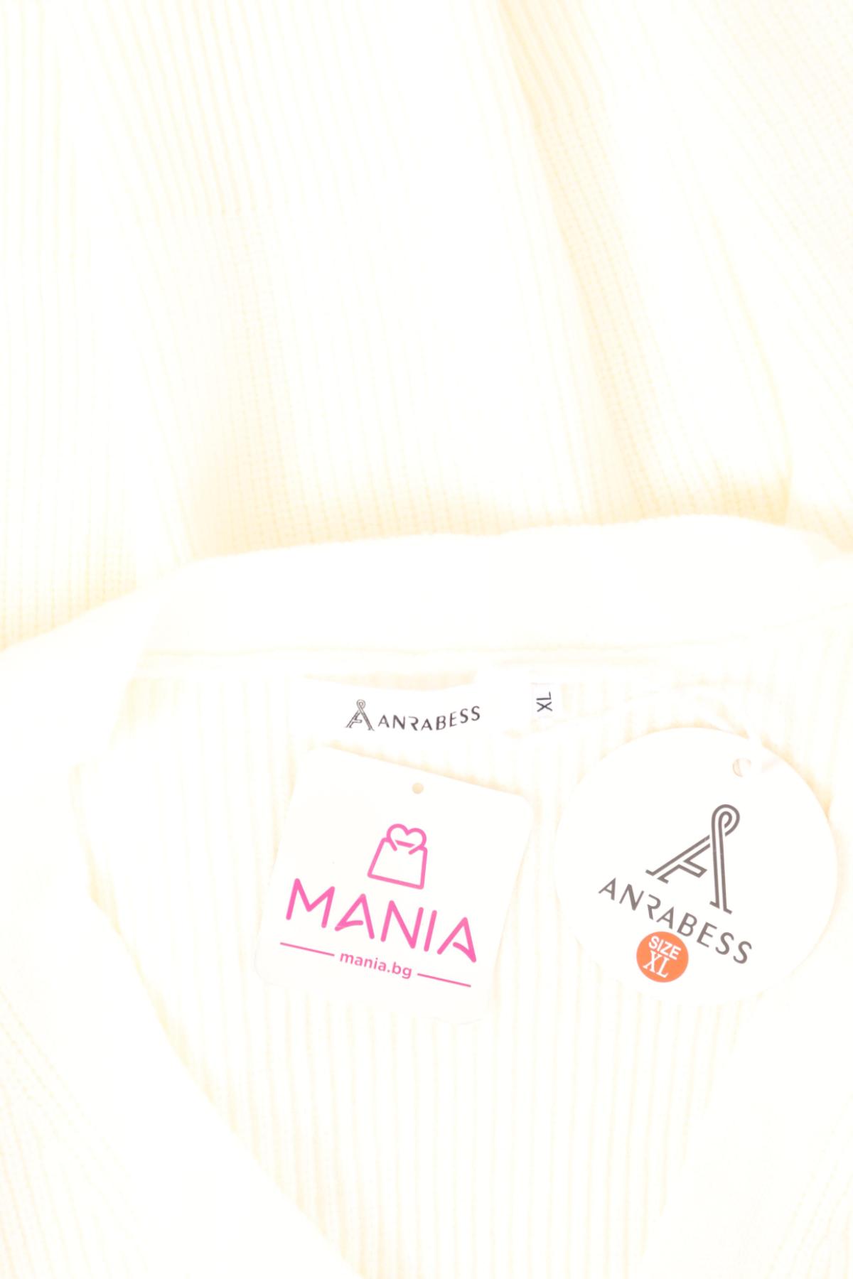 Жилетка NO NAME3