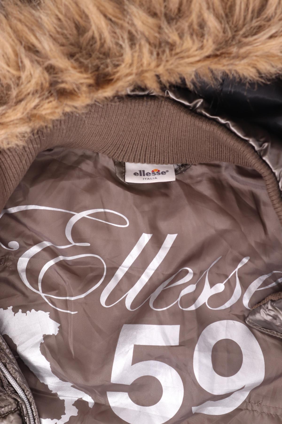 Зимно яке ELLESSE3