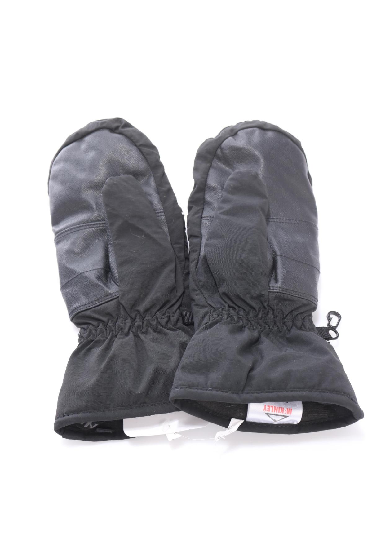 Ръкавици MC KINLEY2