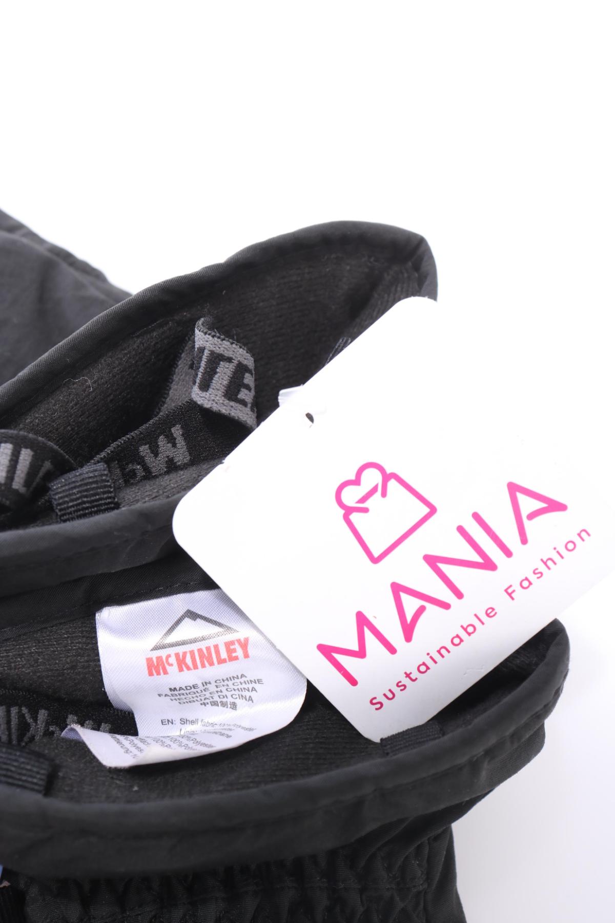 Ръкавици MC KINLEY3