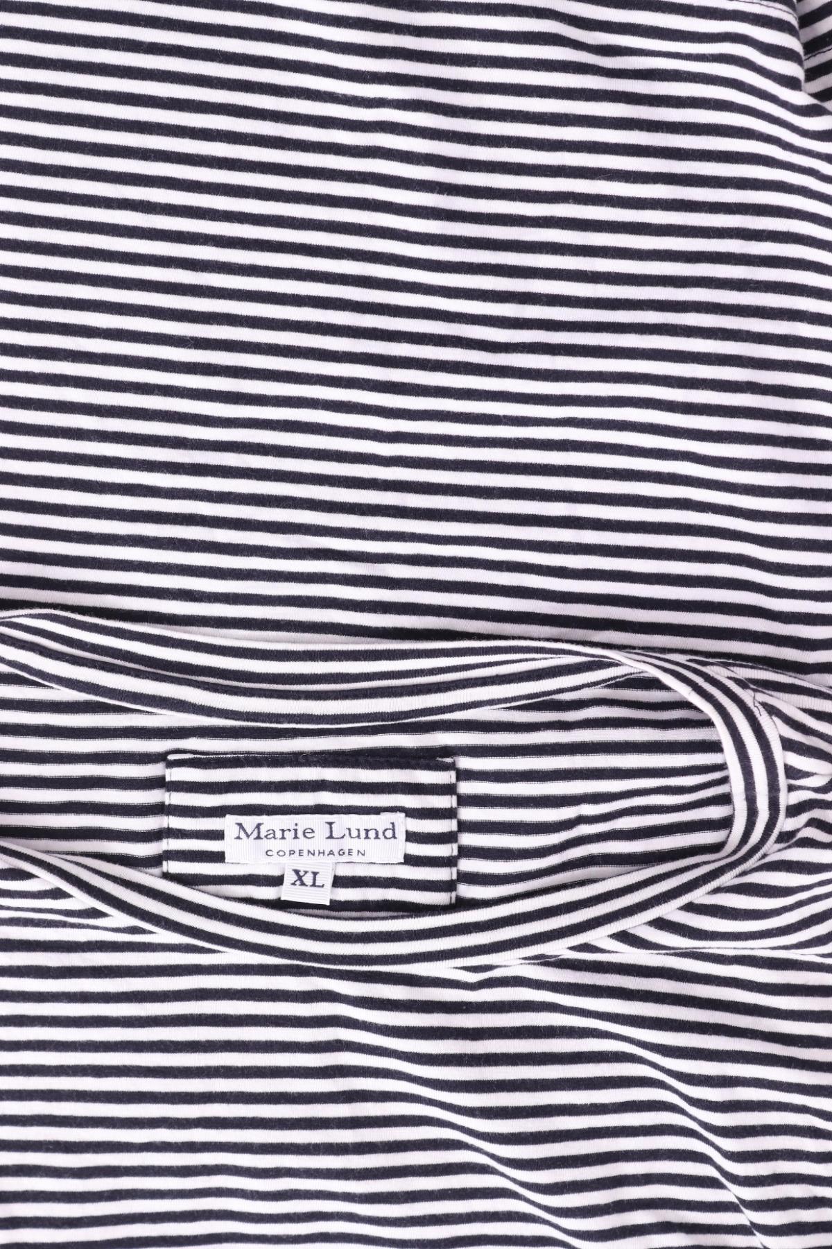 Блуза MARIE LUND3