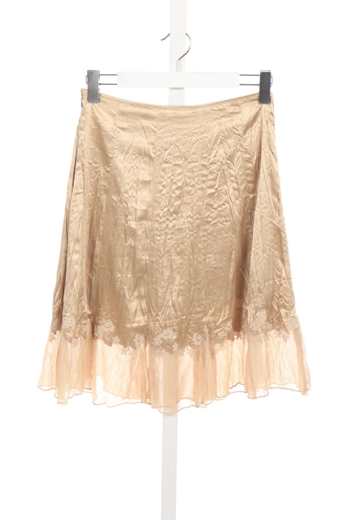 Пола MORE & MORE2