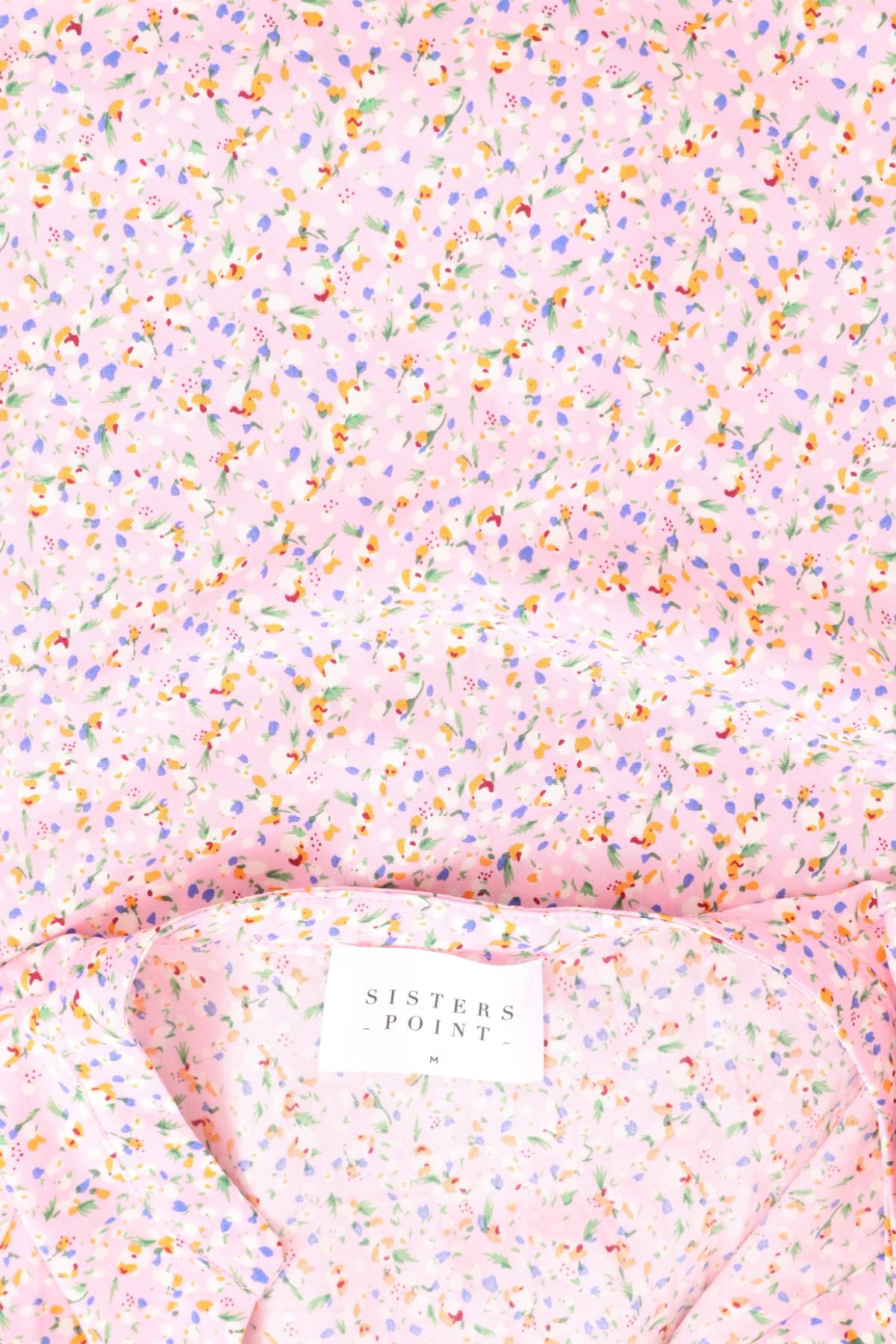 Риза SISTERS POINT3