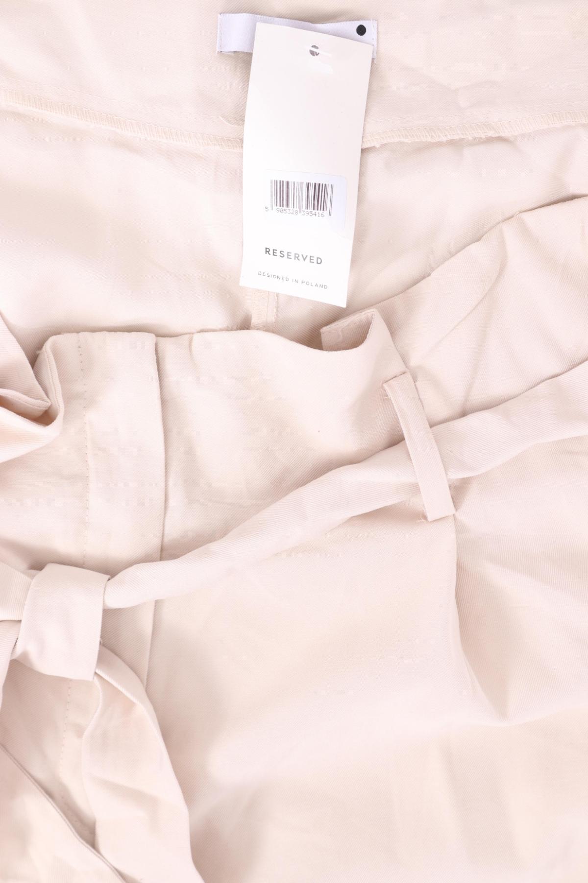 Панталон RESERVED4