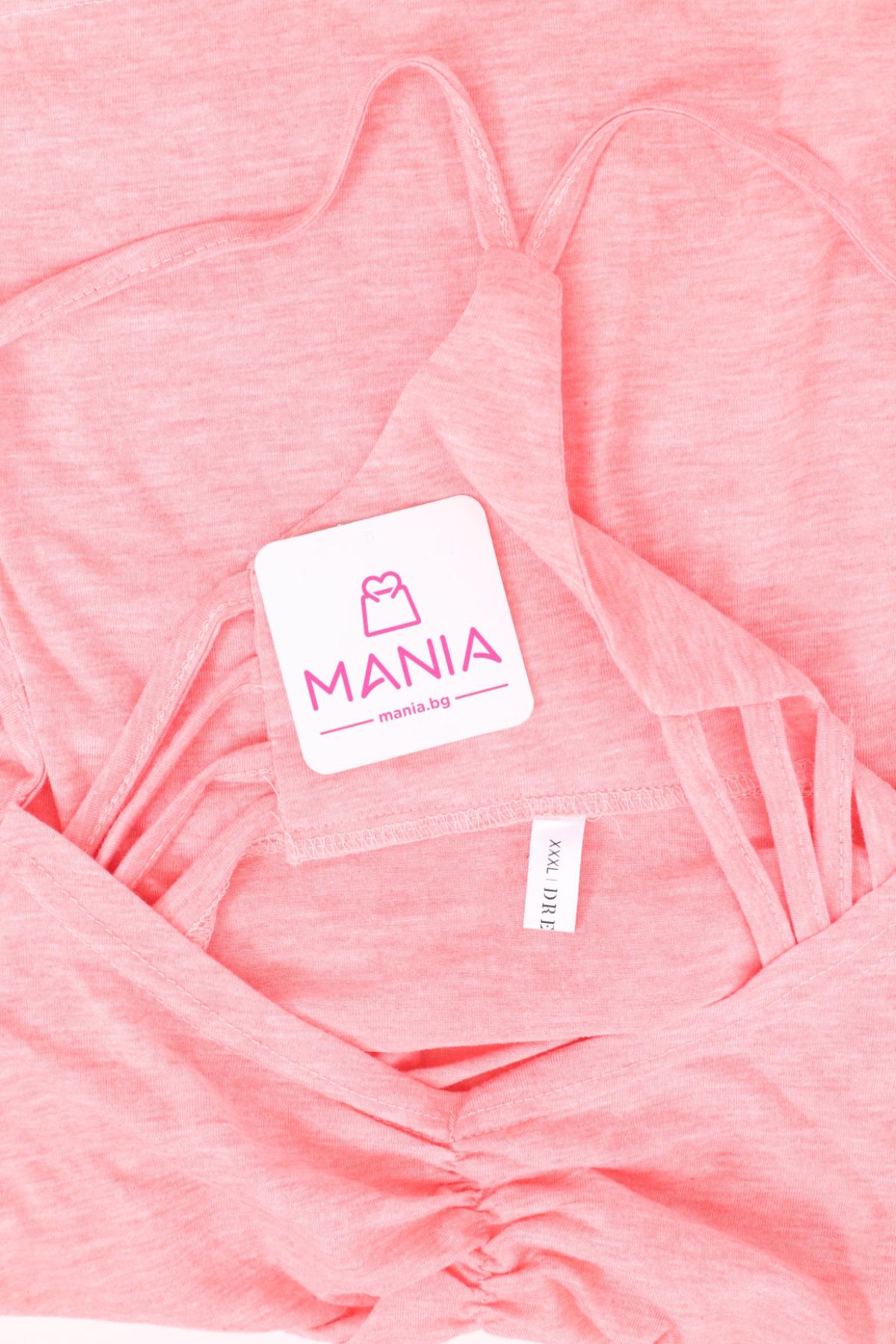 Потник DRESSFO3