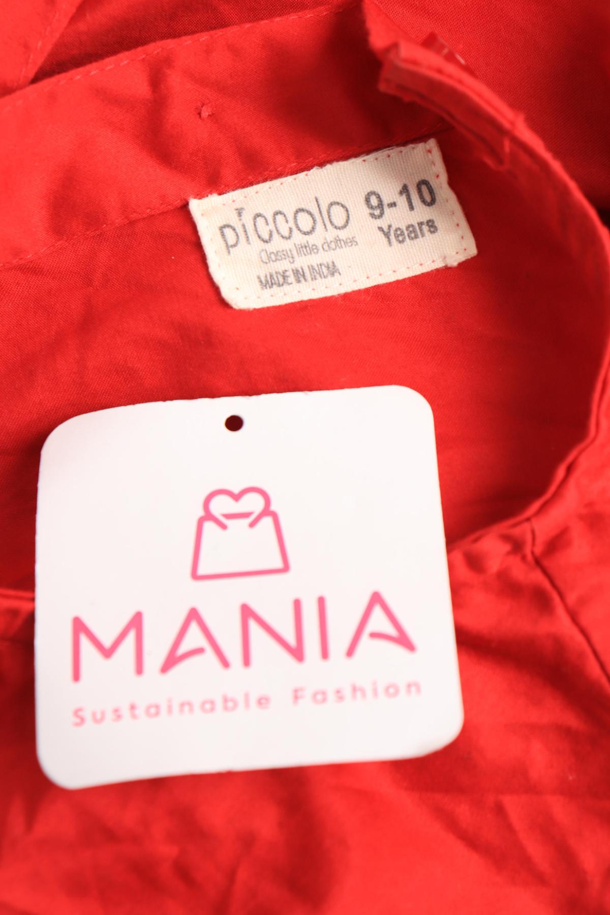 Детска блуза NO NAME3