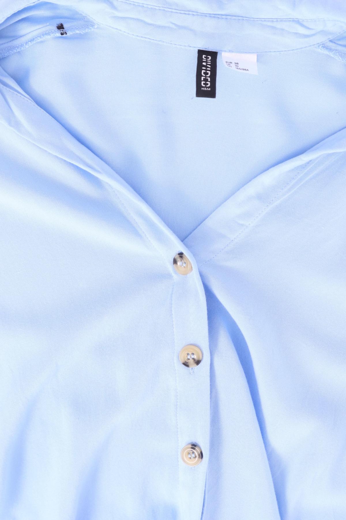 Официална риза H&M DIVIDED3