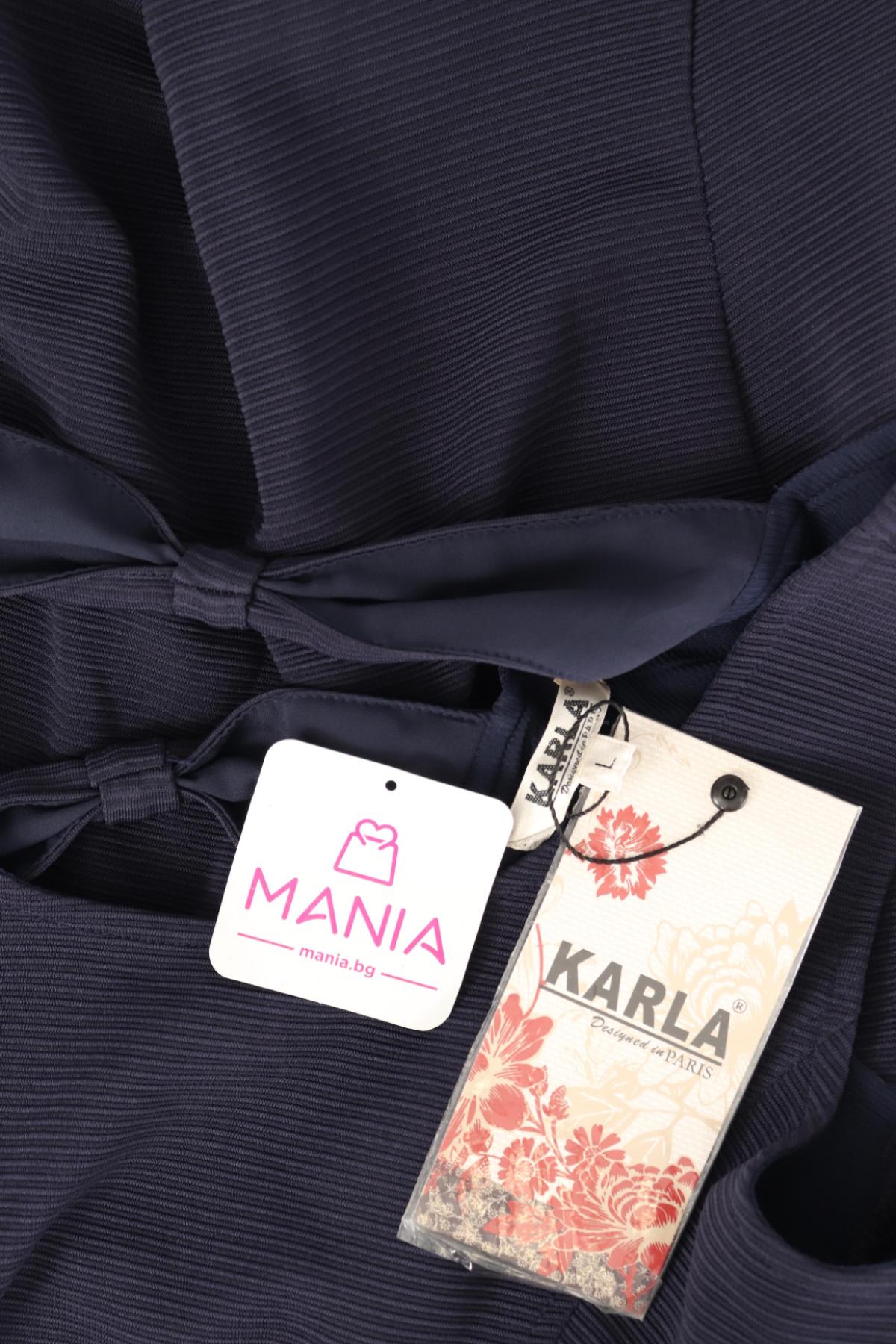 Парти рокля NO NAME3