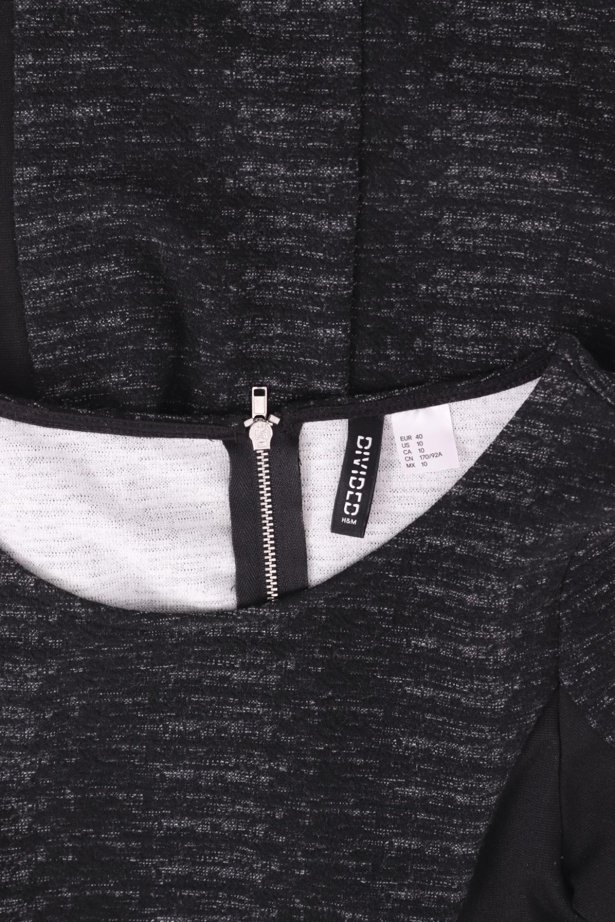 Ежедневна рокля H&M DIVIDED3