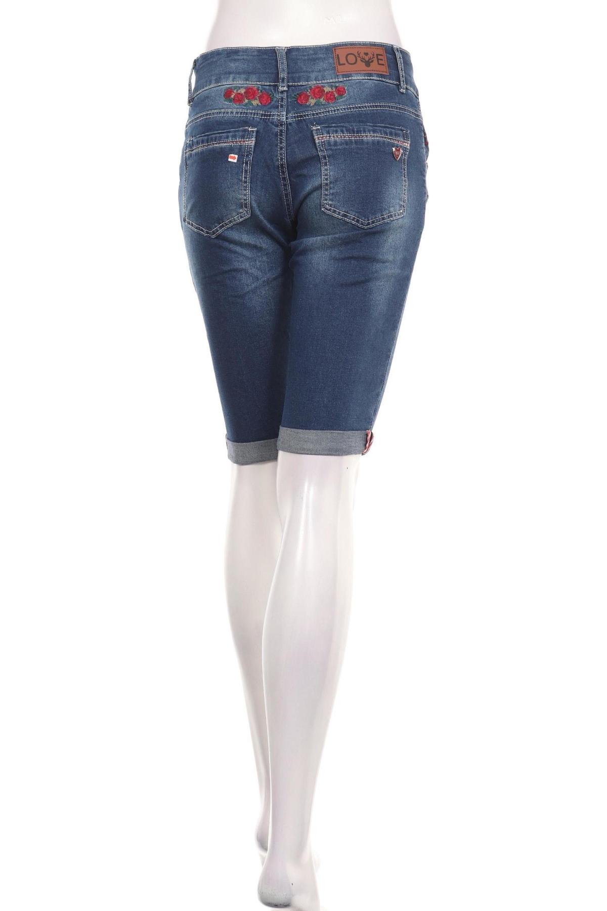 Къси дънки HAILYS2