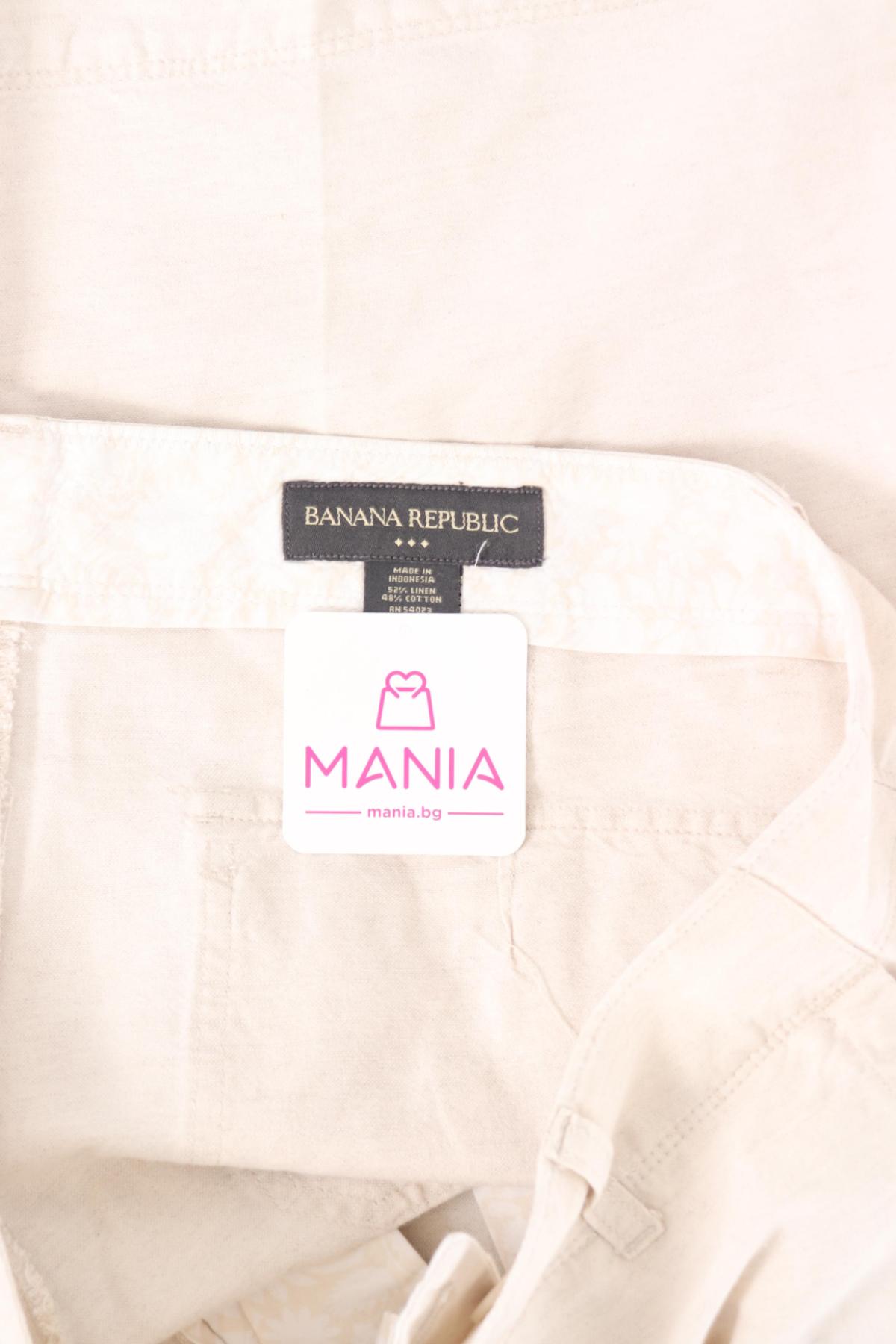 Къси панталони BANANA REPUBLIC3