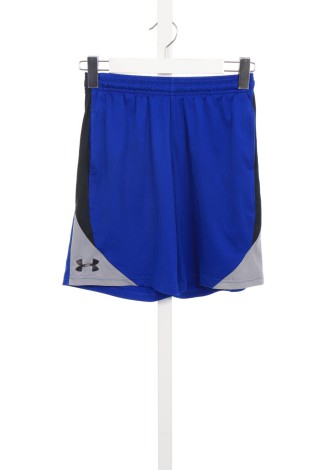 Pantaloni scurţi copii UNDER ARMOUR