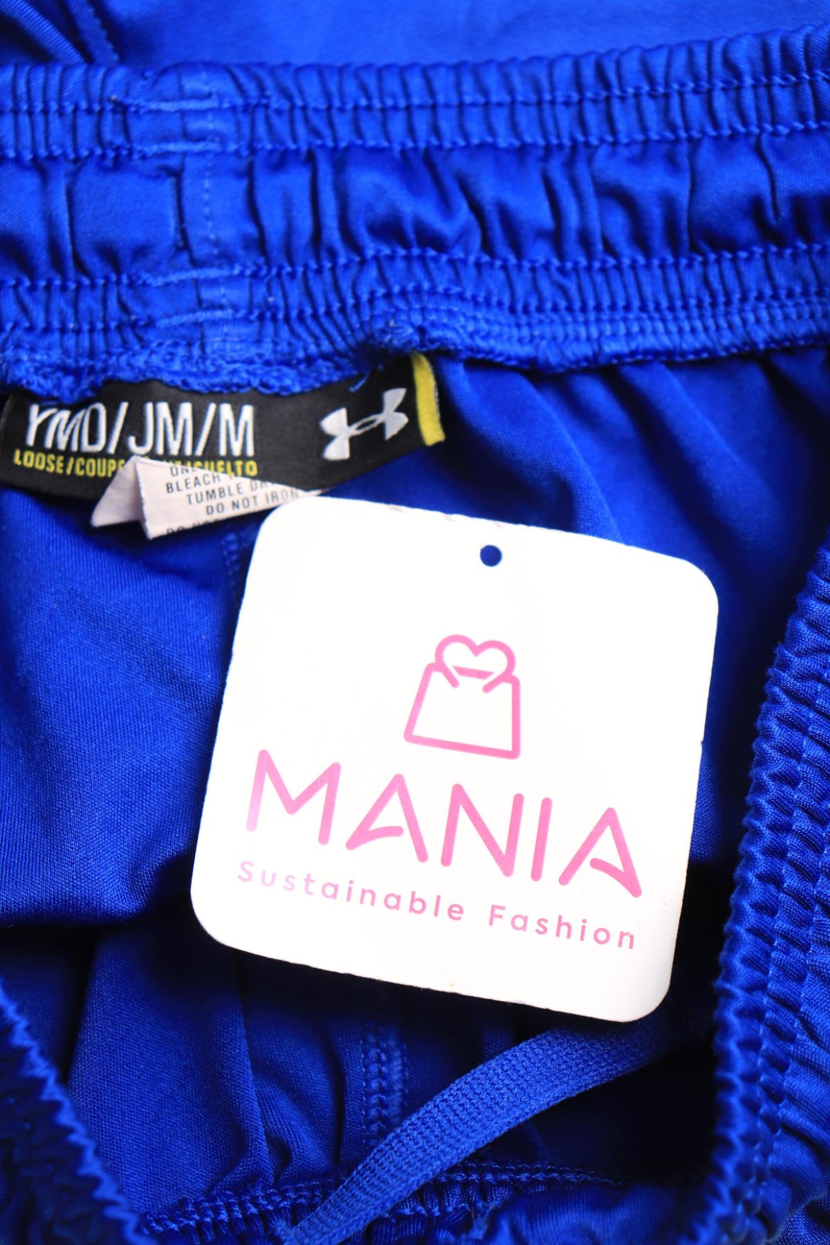 Детски къси панталони UNDER ARMOUR3 - Mania Детски къси панталони UNDER ARMOUR3