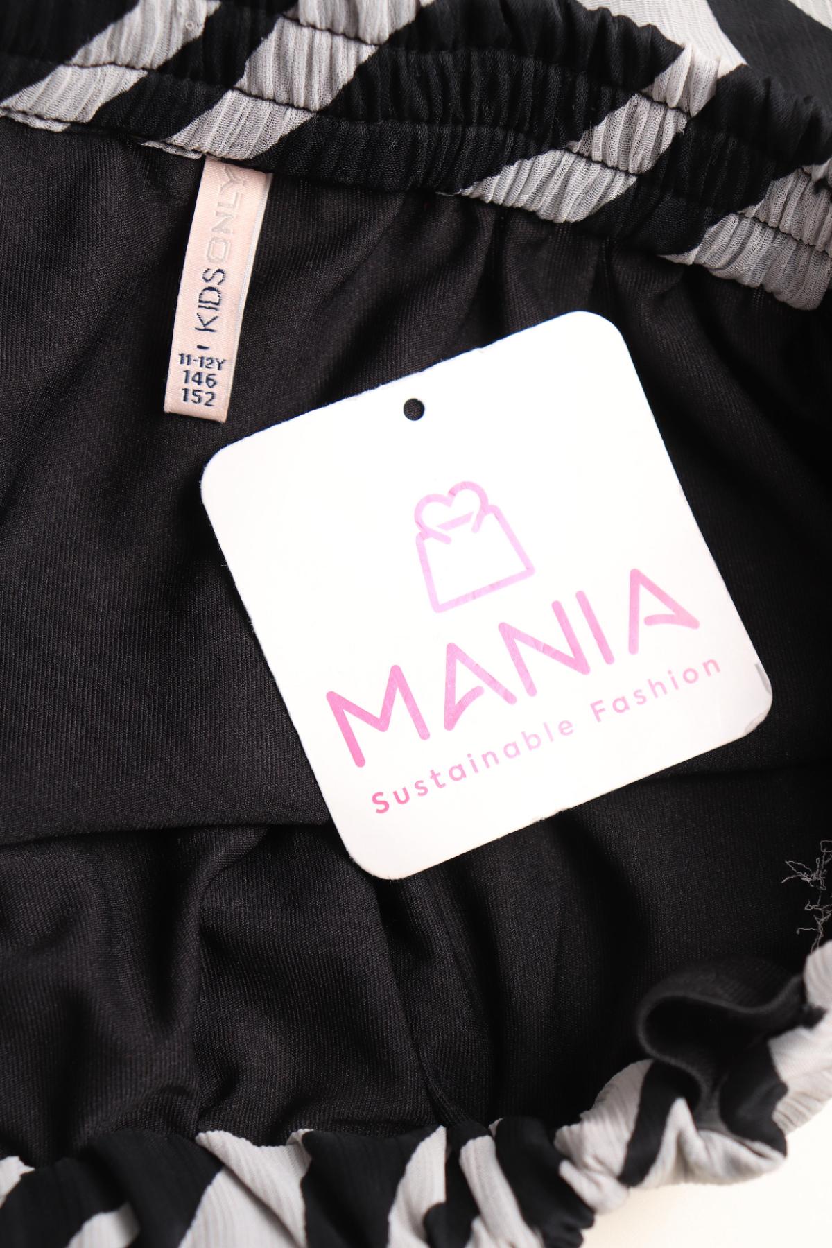 Детска пола ONLY3