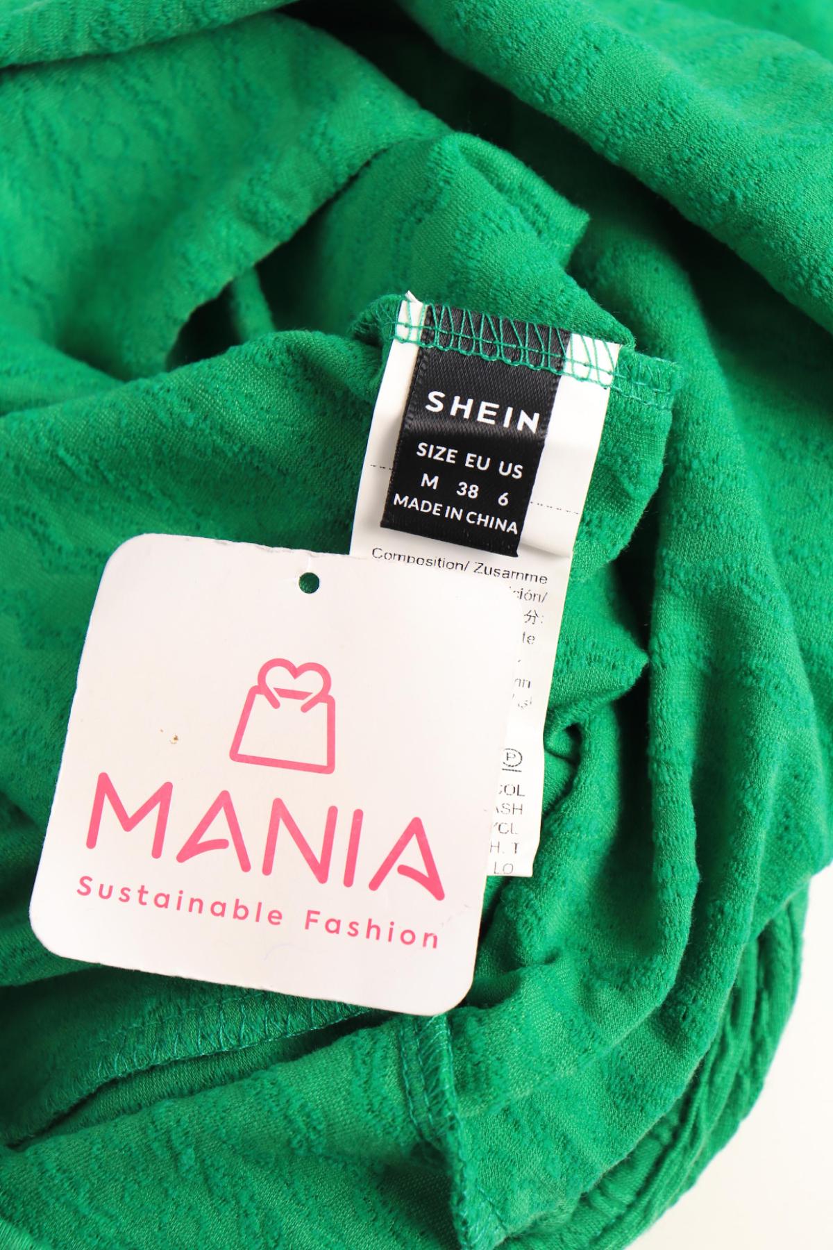 Гащеризон SHEIN3