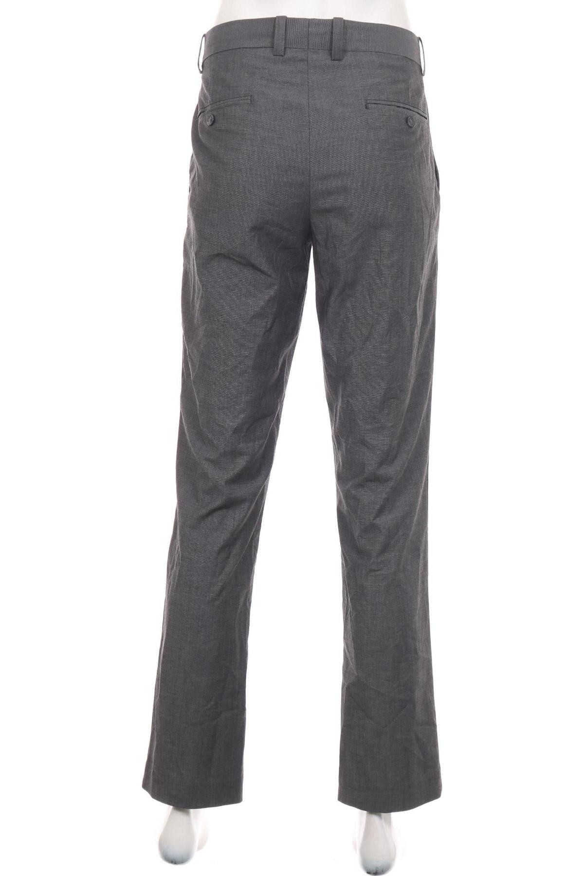 Панталон H&M2