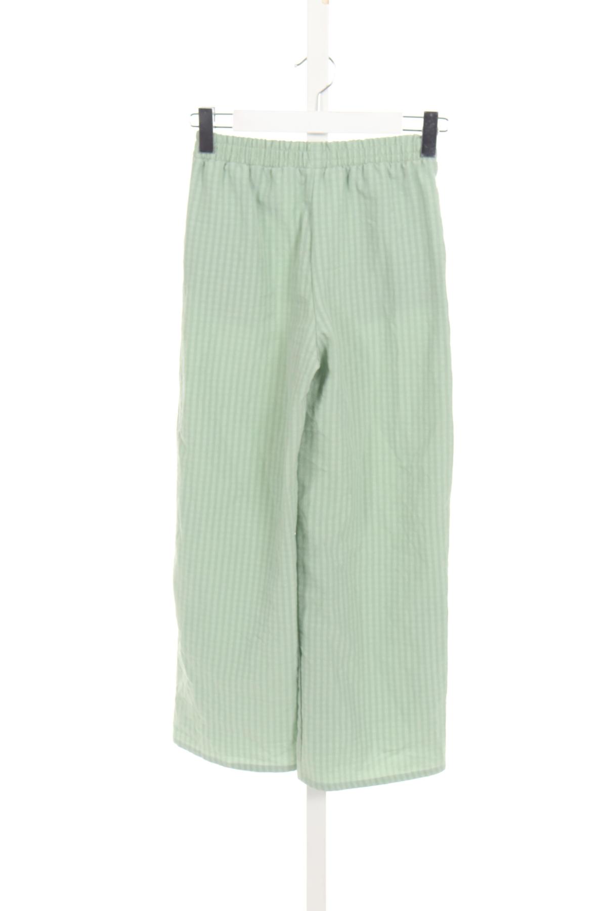 Детски панталон H&M2