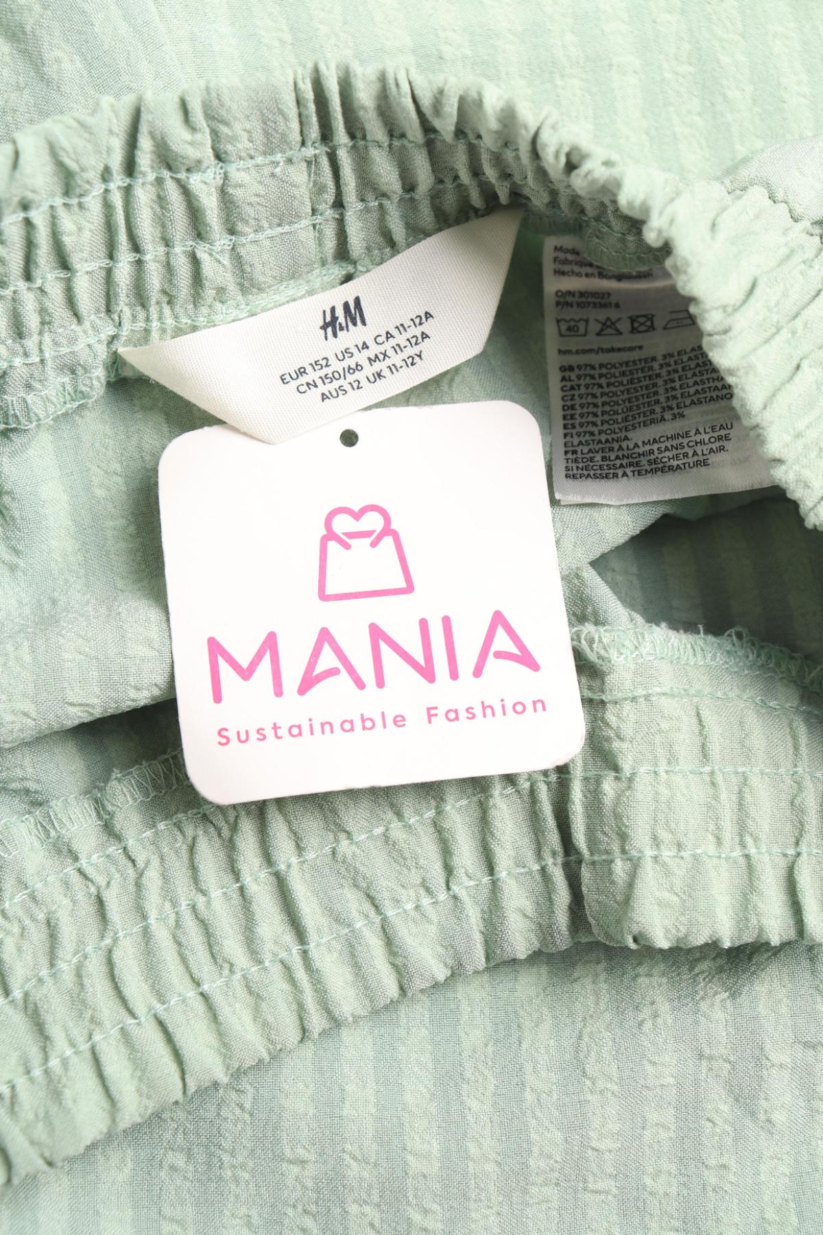 Детски панталон H&M3