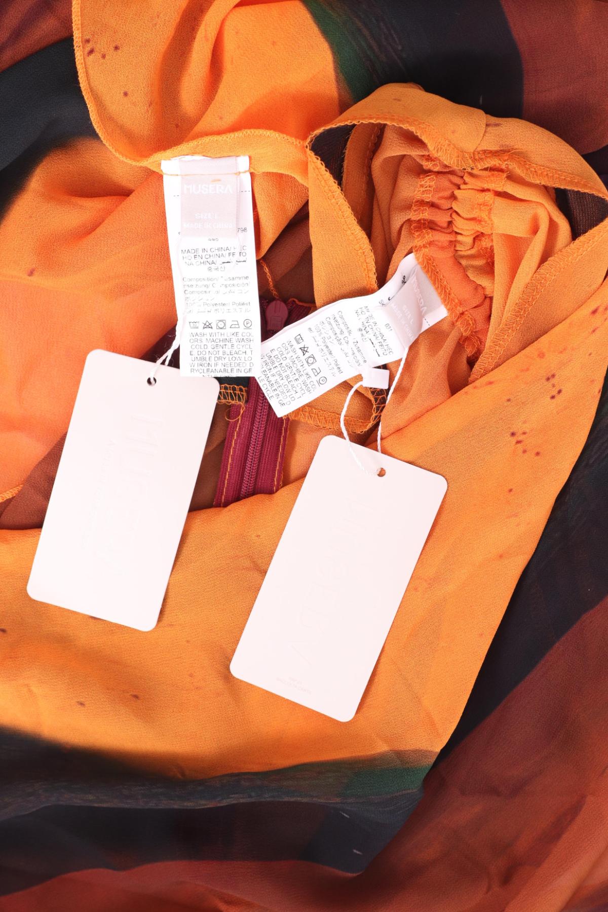 Жилетка MUSERA3