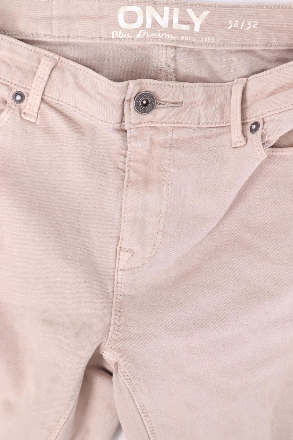 Ластични дънки ONLY3