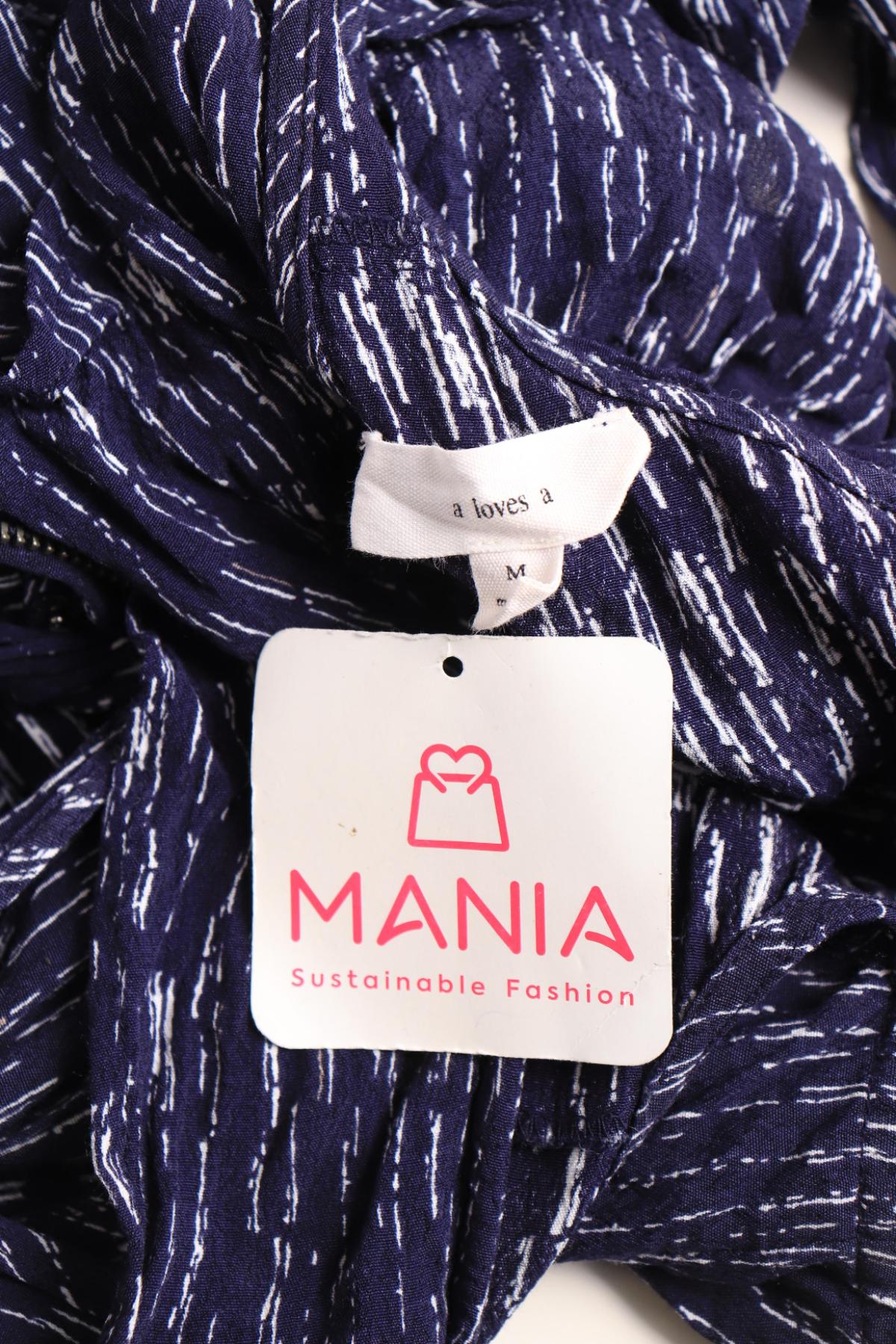 Гащеризон NO NAME3