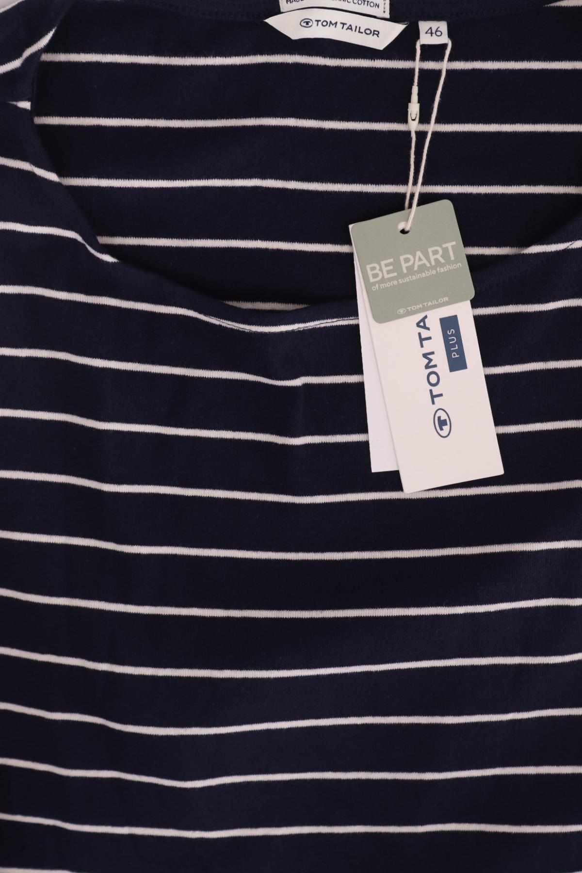 Блуза TOM TAILOR3