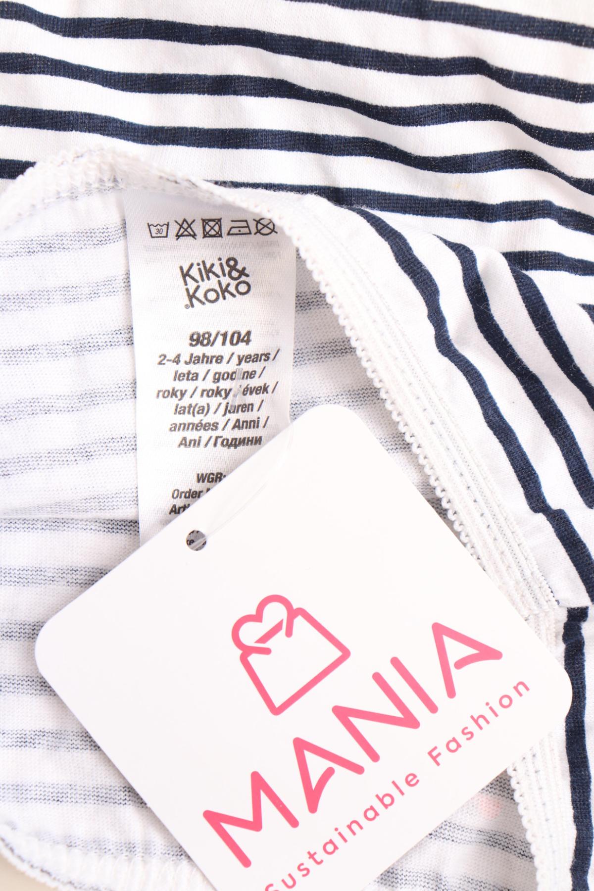 Детски бикини KIKI&KOKO3