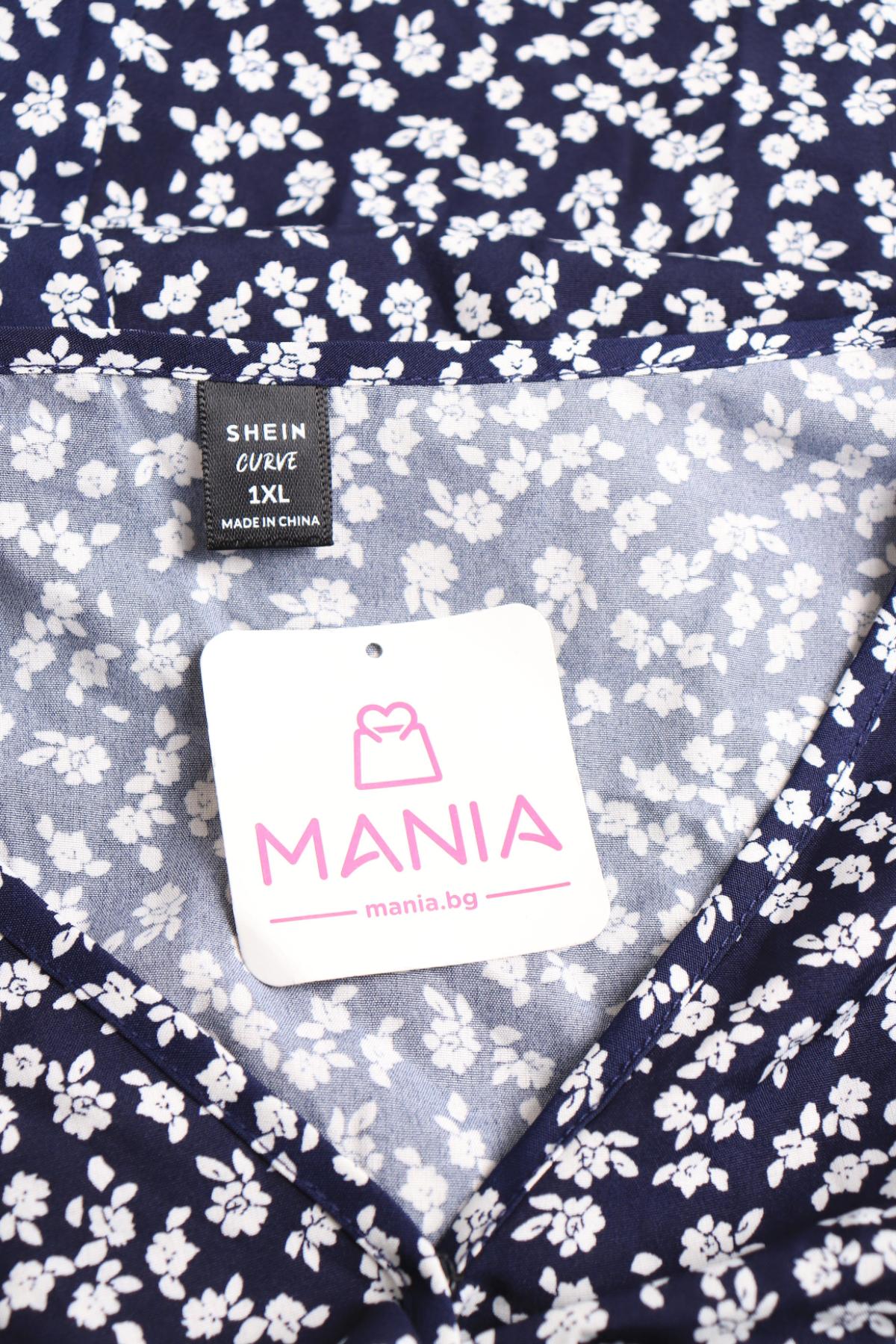 Ежедневна рокля SHEIN3