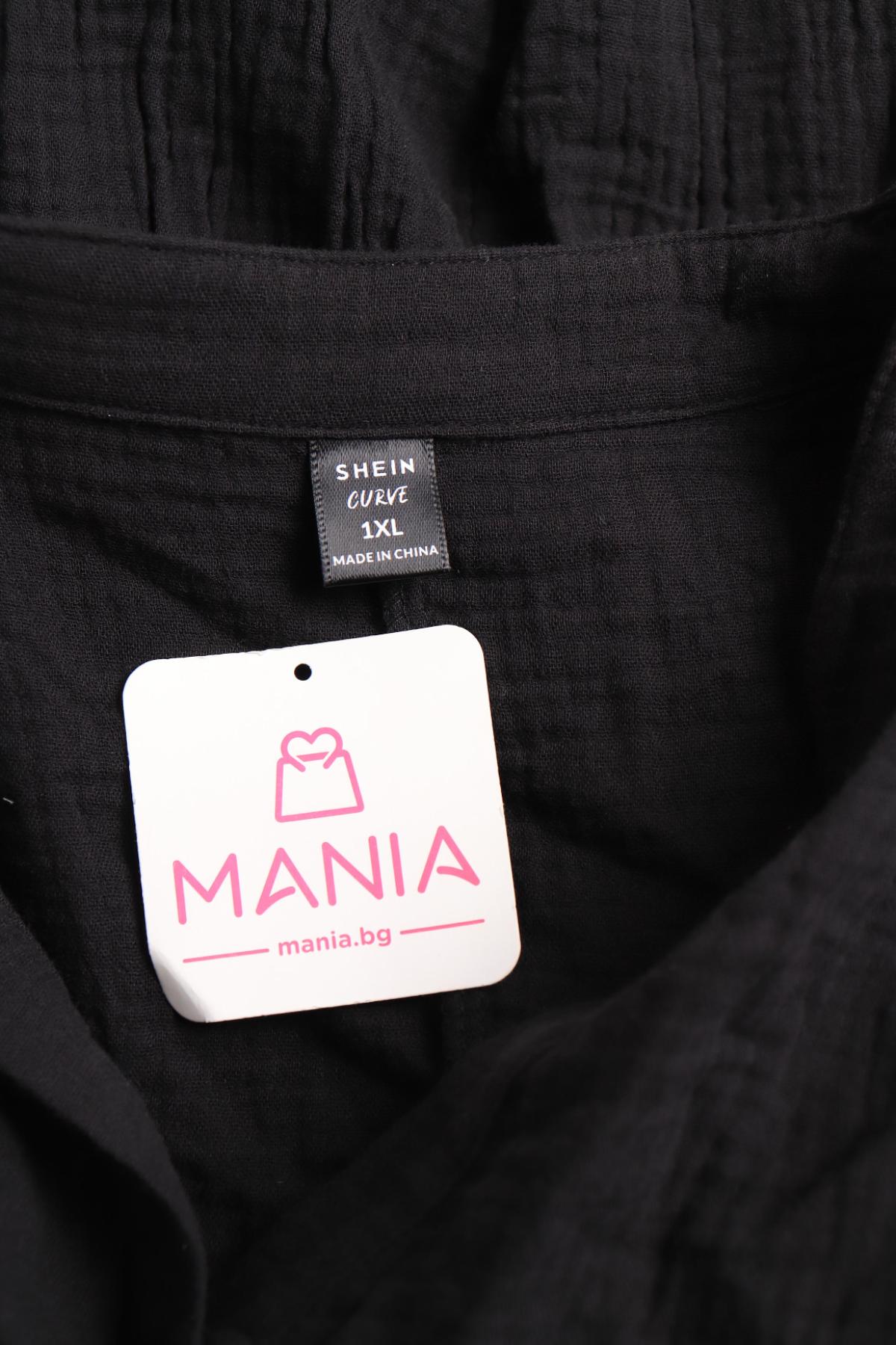 Ежедневна рокля SHEIN3