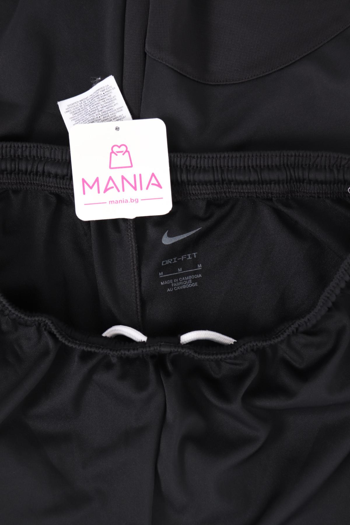 Спортно долнище NIKE3