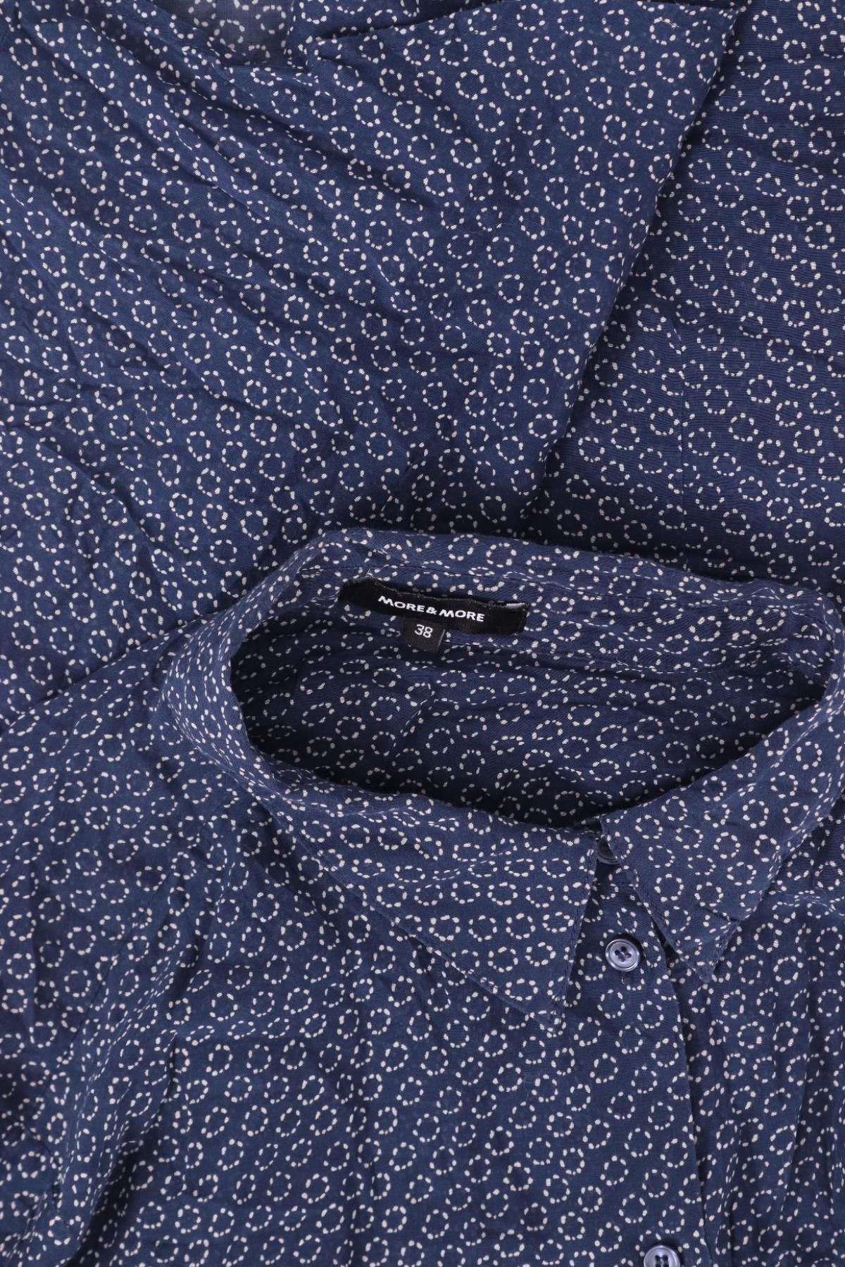 Риза MORE & MORE3