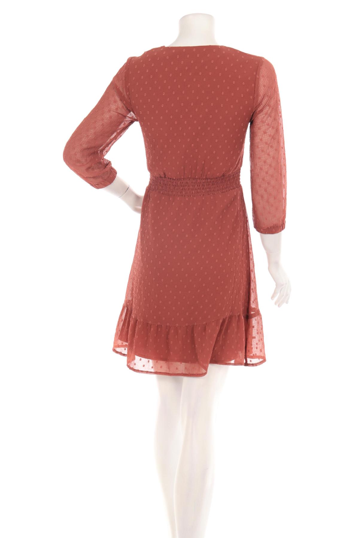 Официална рокля ABOUT YOU2