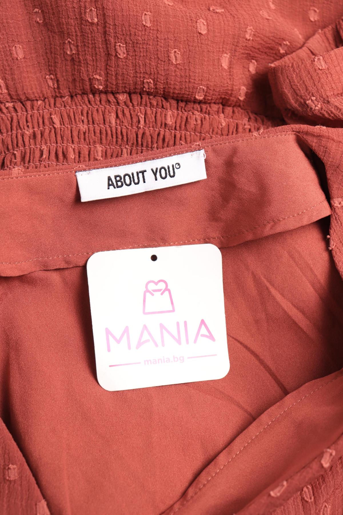 Официална рокля ABOUT YOU3