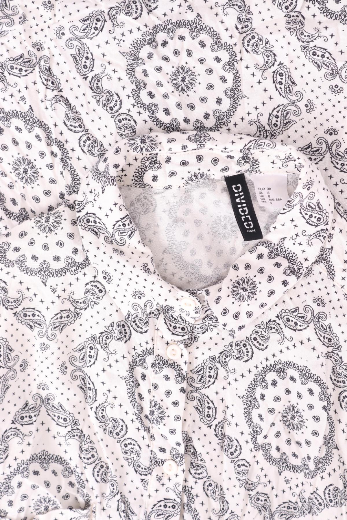 Риза H&M DIVIDED3