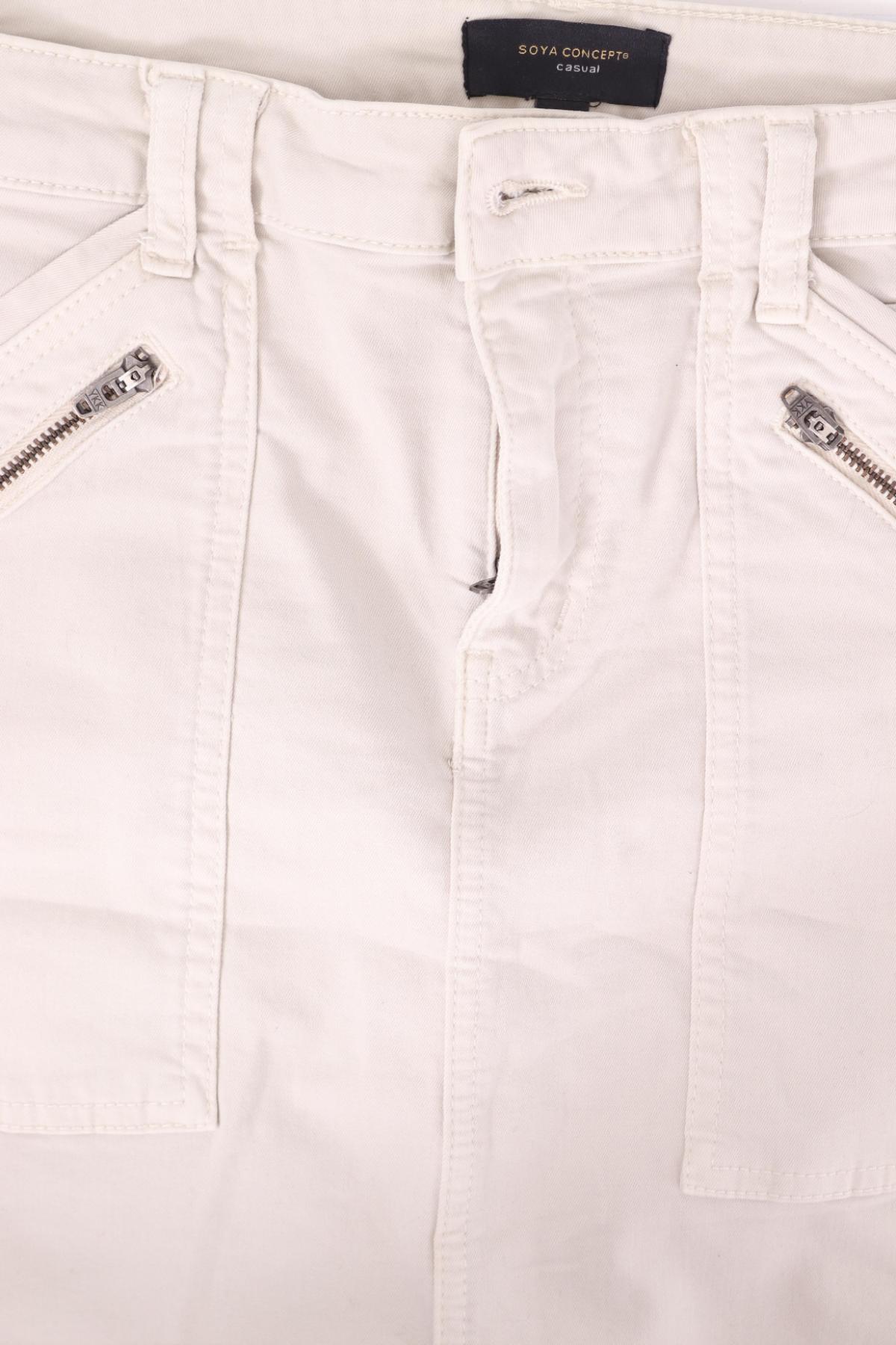 Пола SOYACONCEPT3