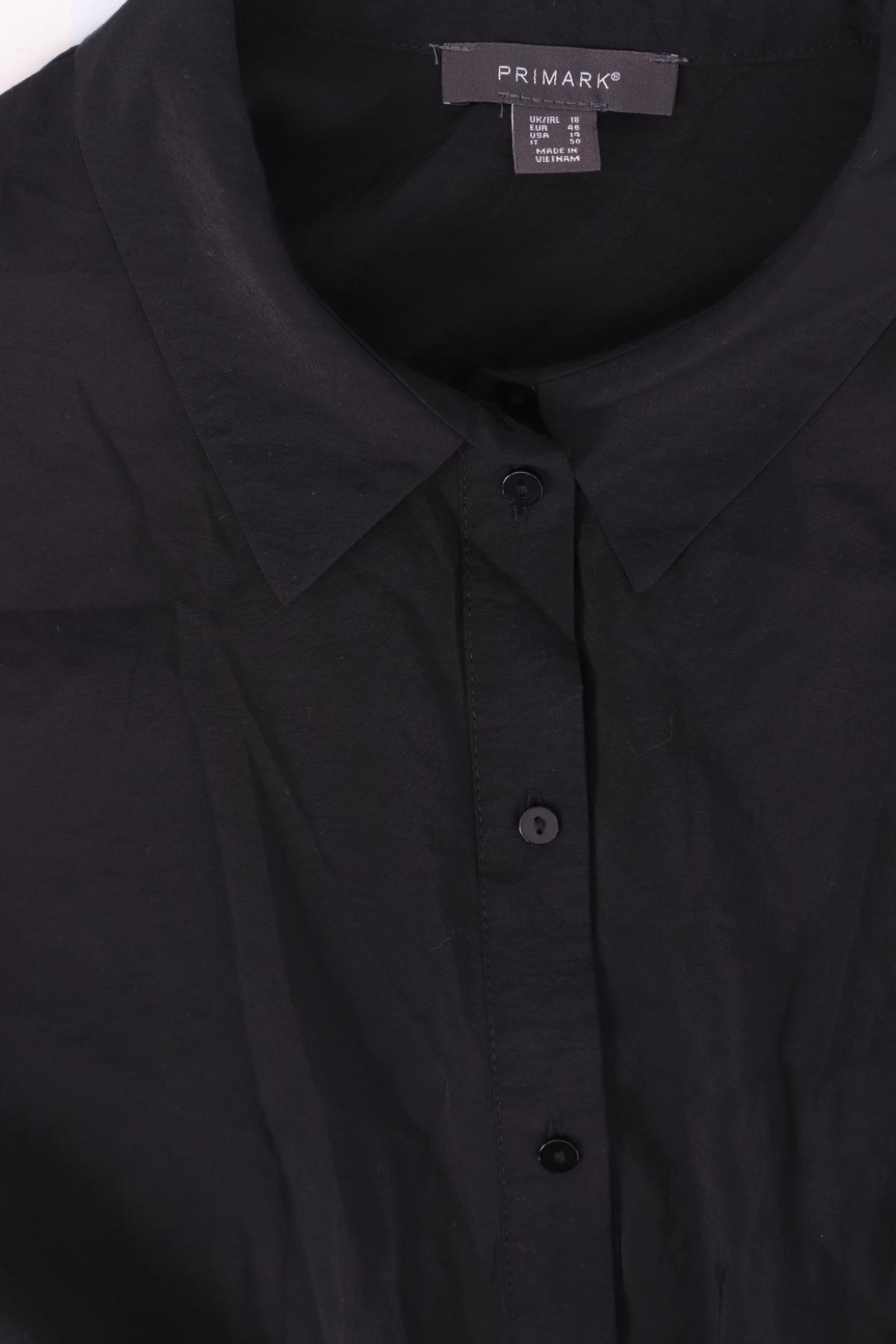 Ежедневна рокля PRIMARK3