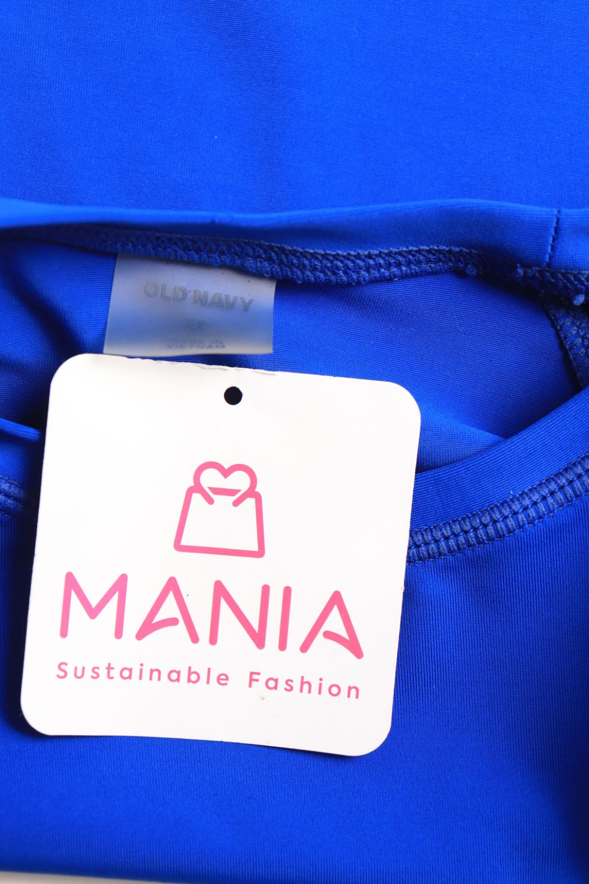 Детска тениска OLD NAVY3