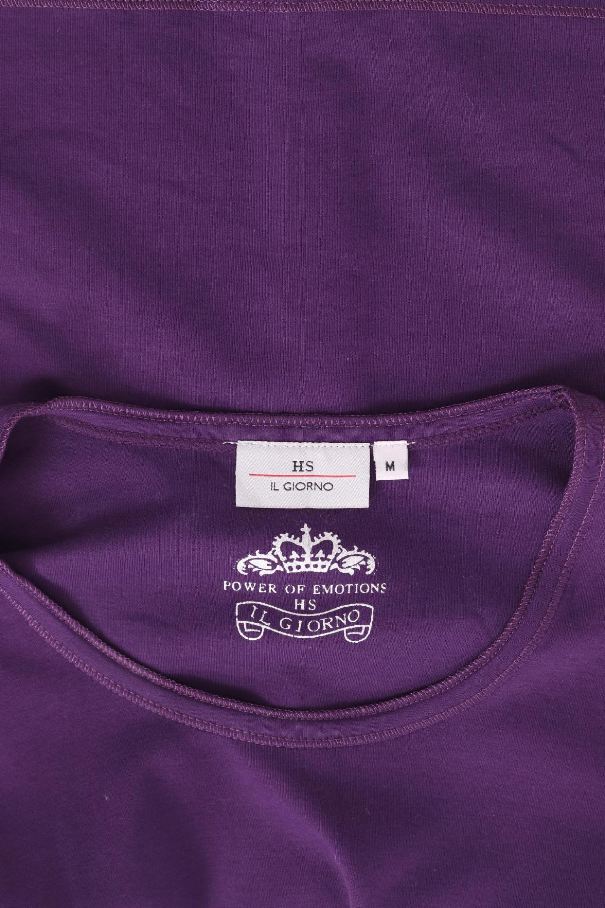 Тениска HS IL GIORNO3