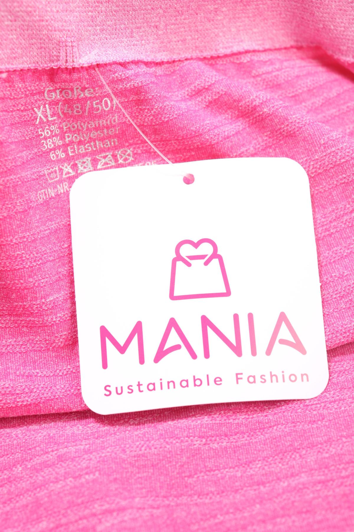 Бикини NO NAME3