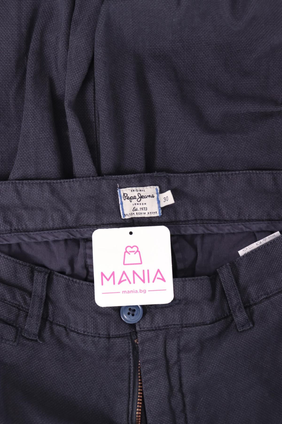 Панталон PEPE JEANS3