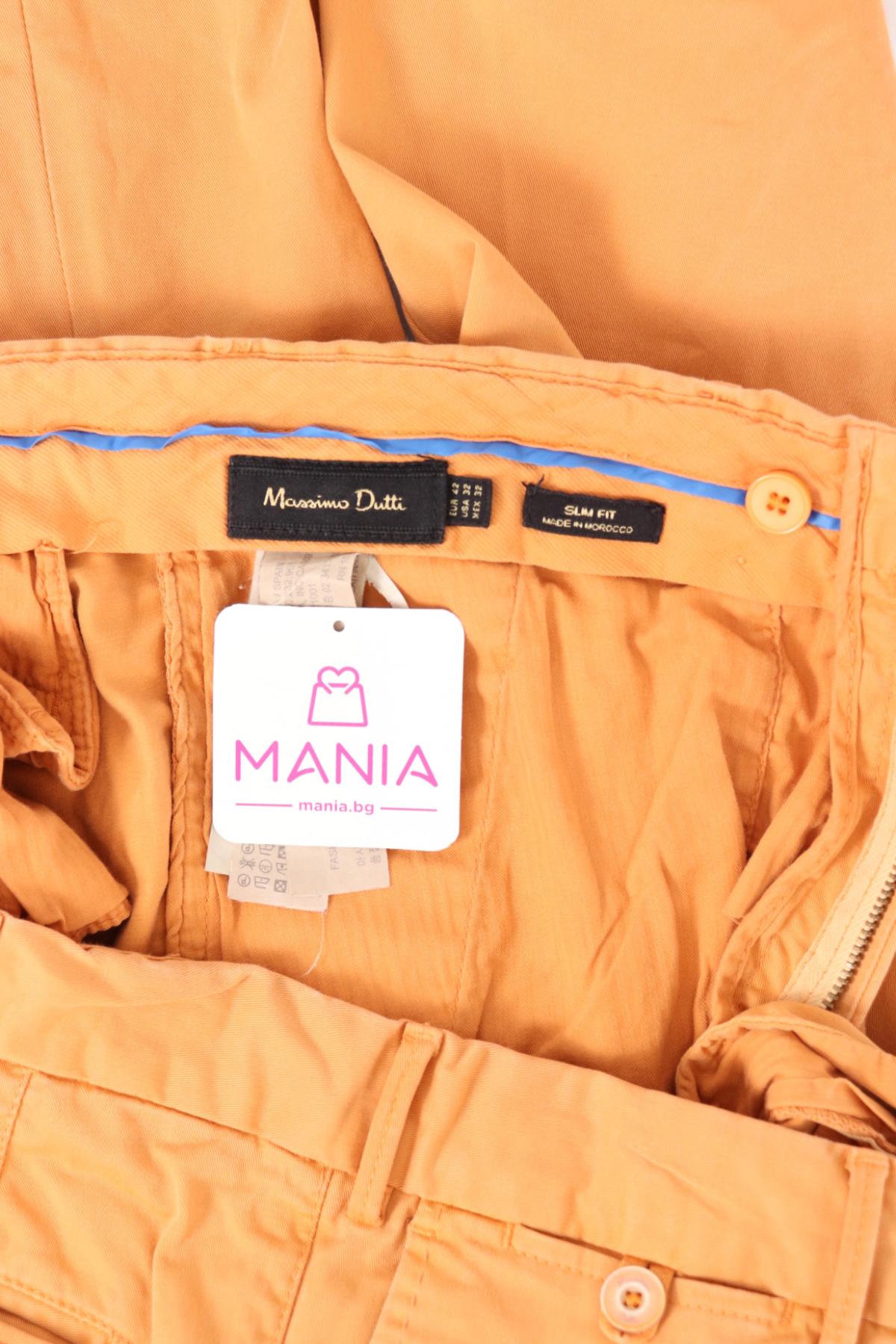 Панталон MASSIMO DUTTI3